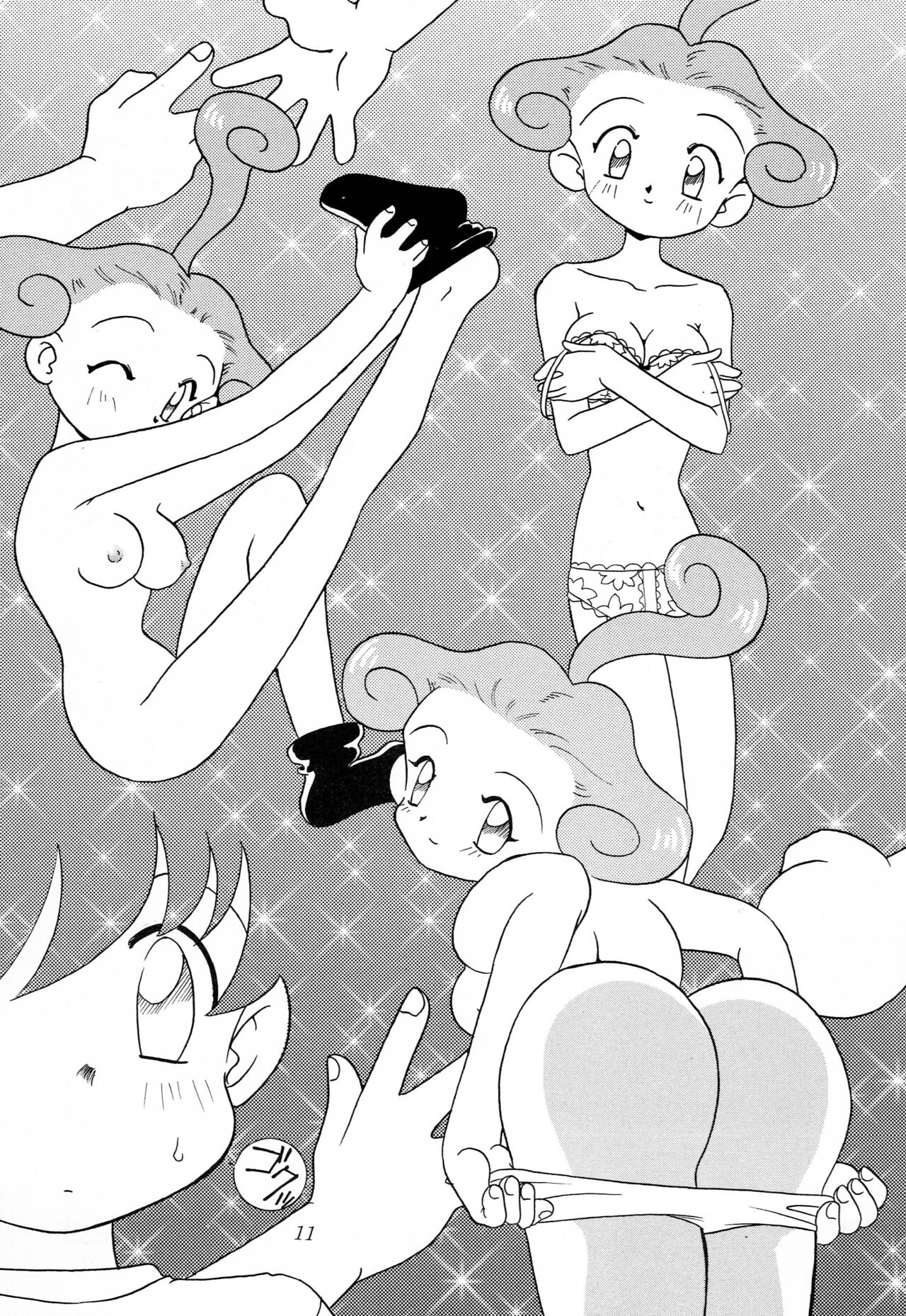 Namadeko page 10 full