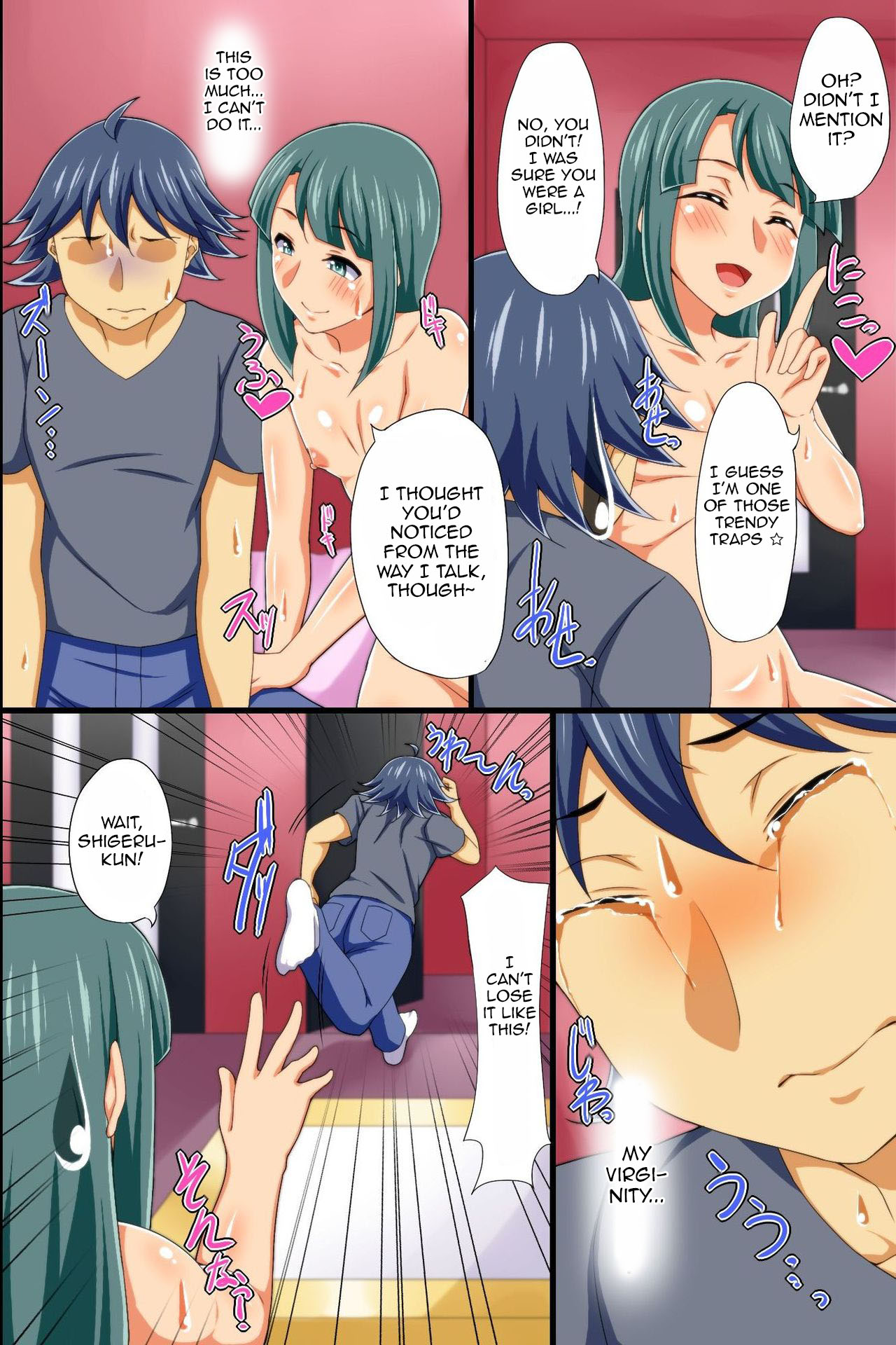 Yononaka Zenin "Otokonoko" ni Natteita! ~ Aitsu ni Ijirarete Shasei Shite Shimatta Ore page 5 full