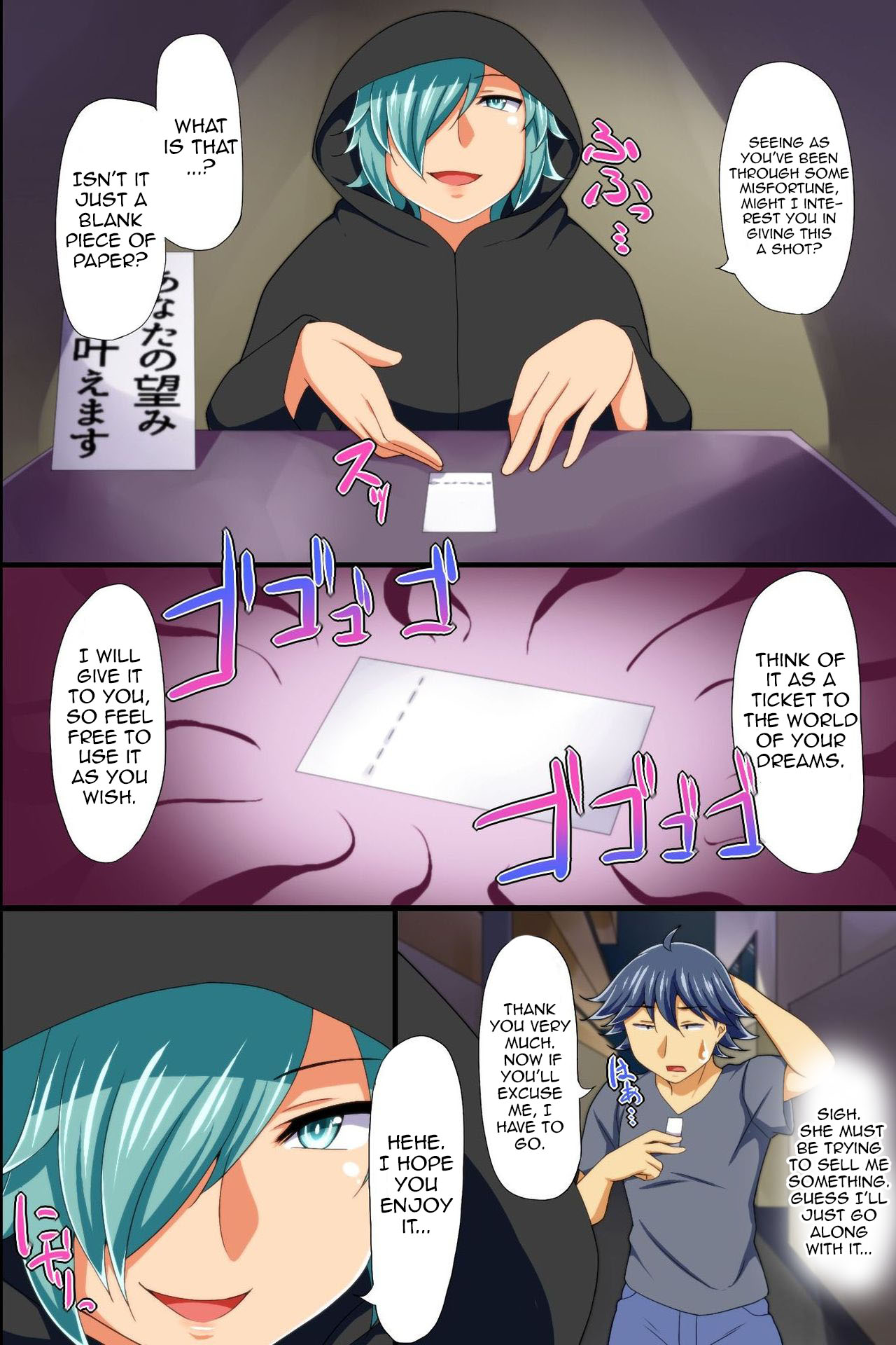 Yononaka Zenin "Otokonoko" ni Natteita! ~ Aitsu ni Ijirarete Shasei Shite Shimatta Ore page 7 full