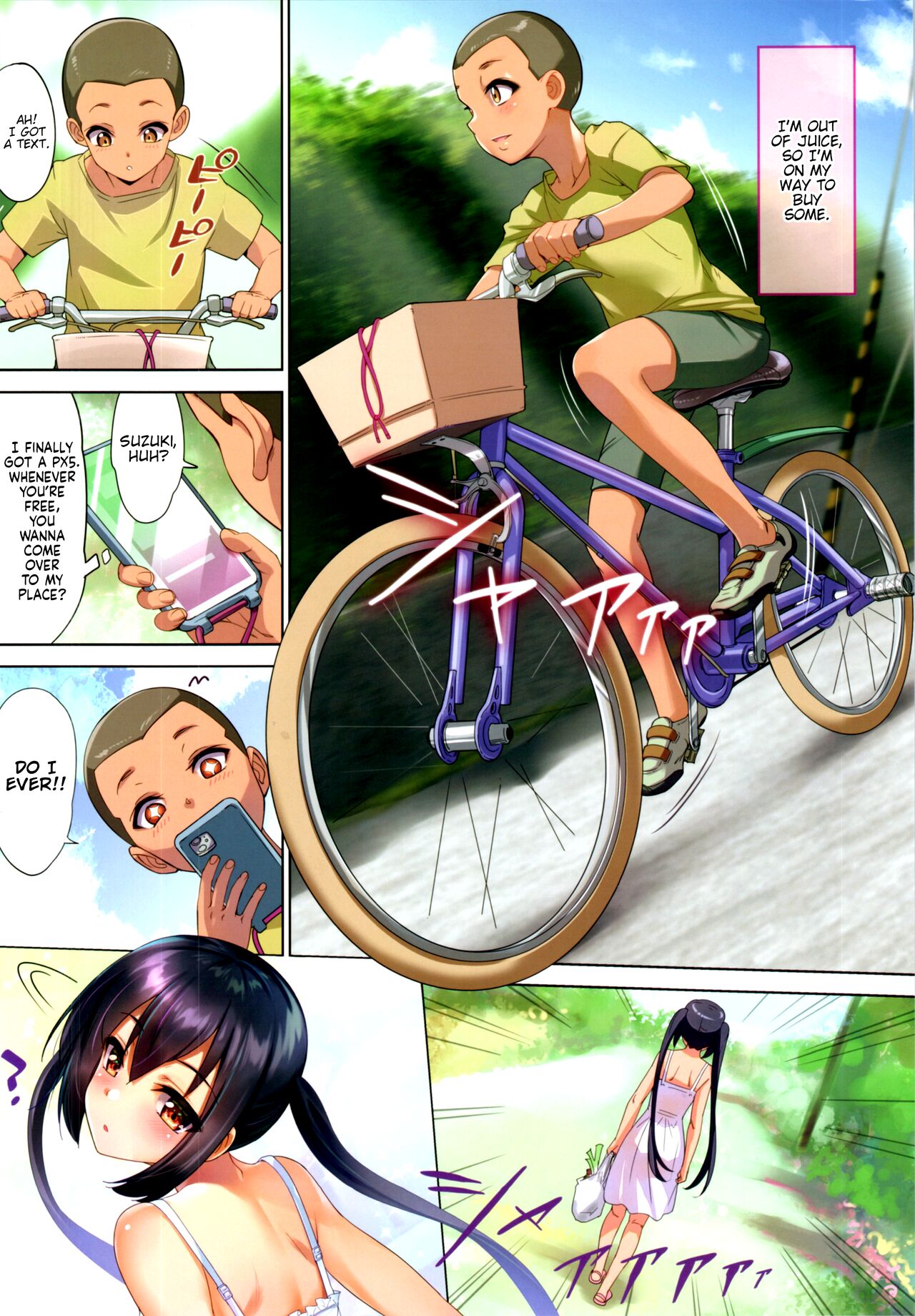 Azus@ttack Remake page 4 full