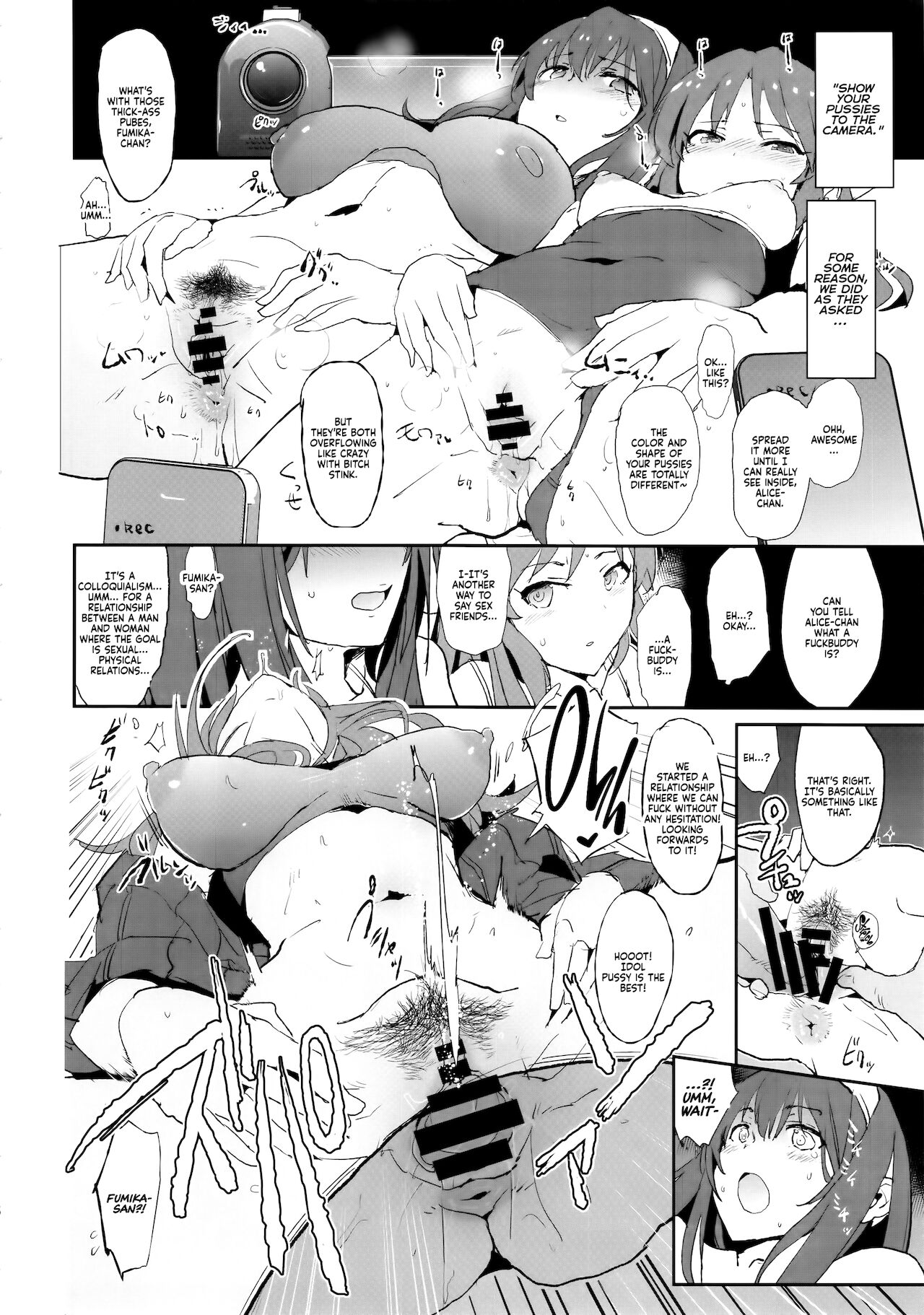 Tachibana Arisu no Saimin Dosukebe Sex Friends with Sagisawa Fumika + Omake Paper   =White Symphony= page 8 full