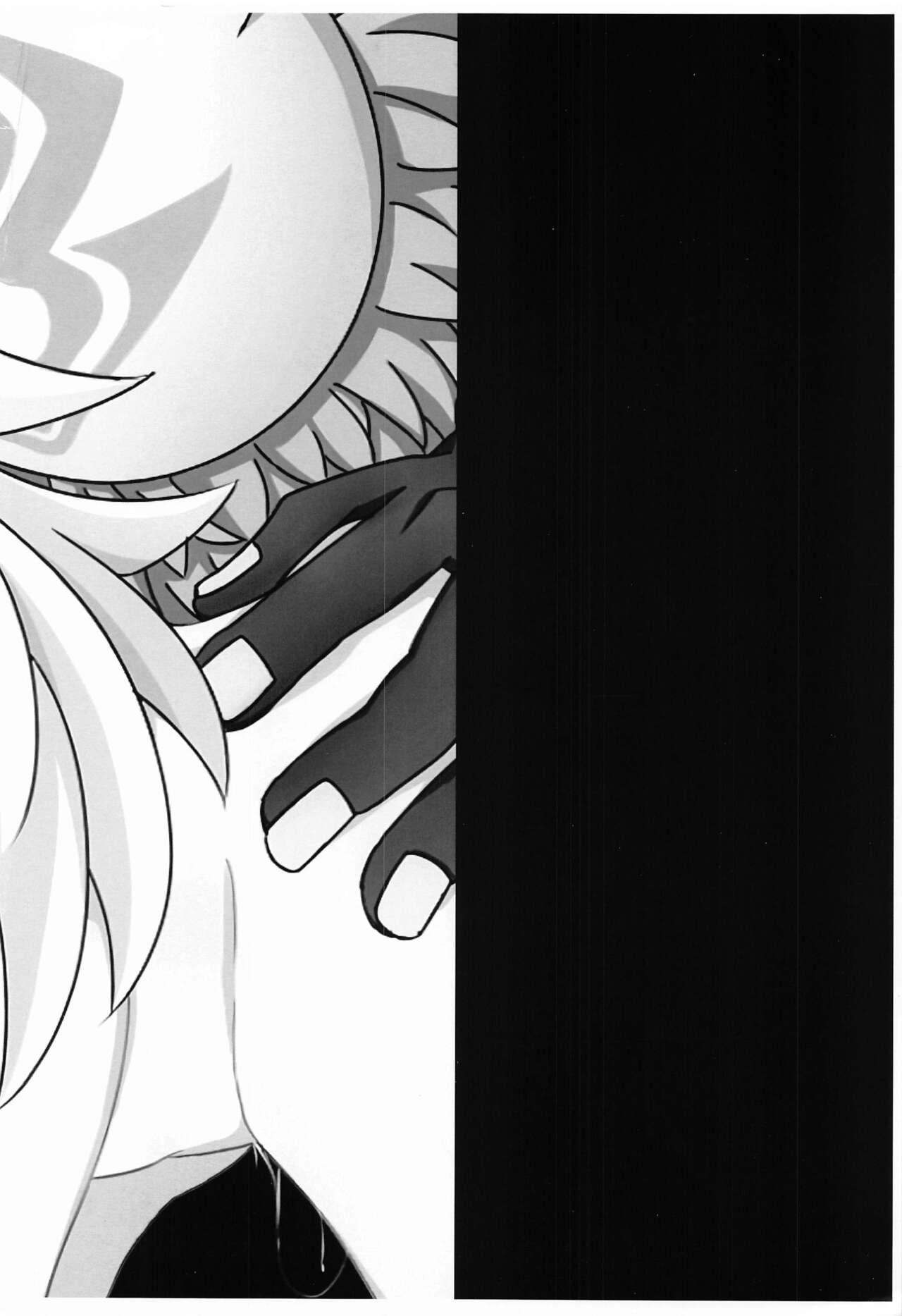 Mochikaerareta Paimon page 10 full