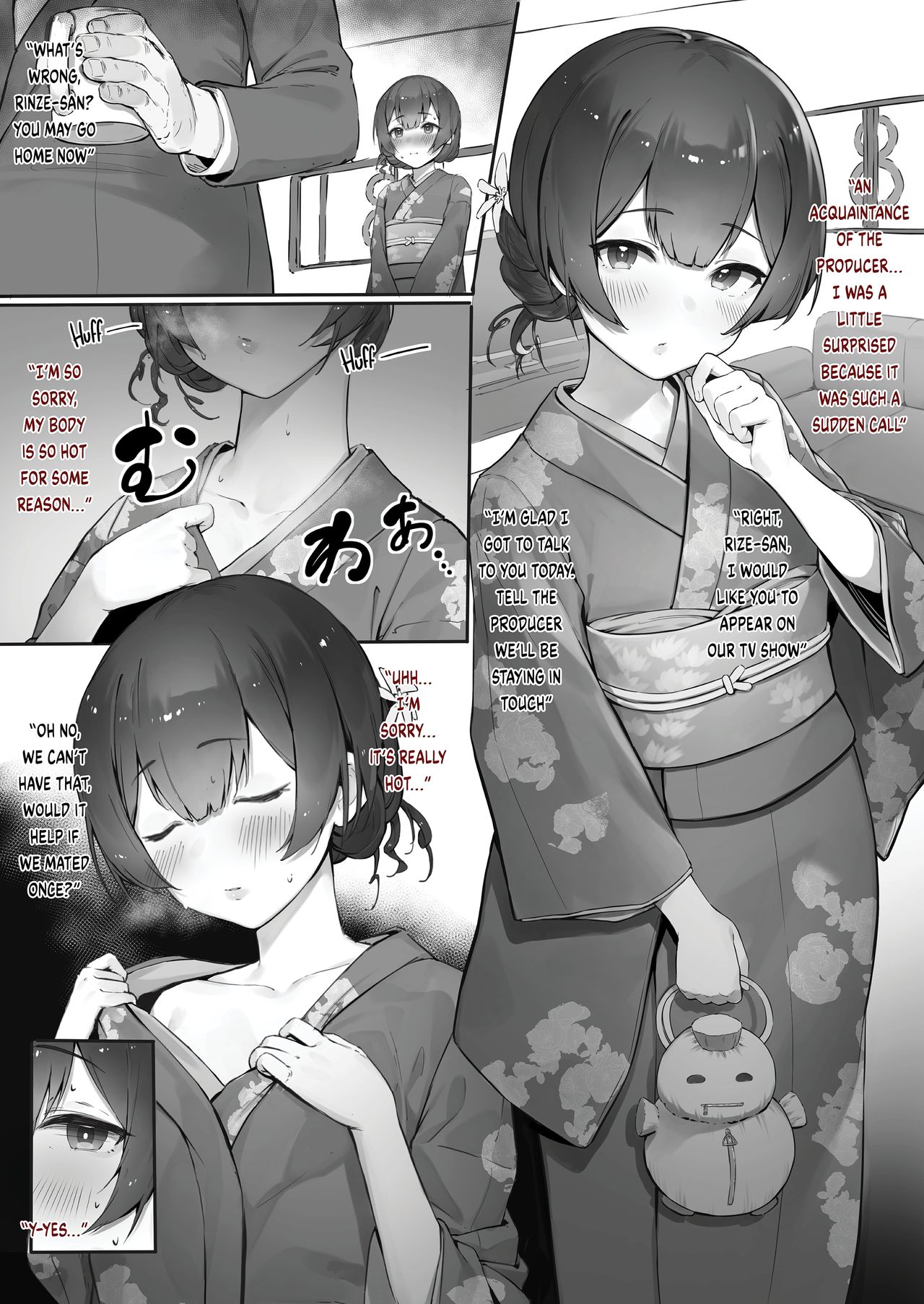 Morino - Zoku page 1 full