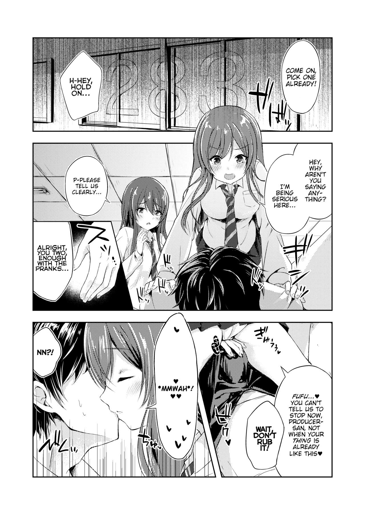 Yuuwaku Twins | The Twins' Seduction page 6 full