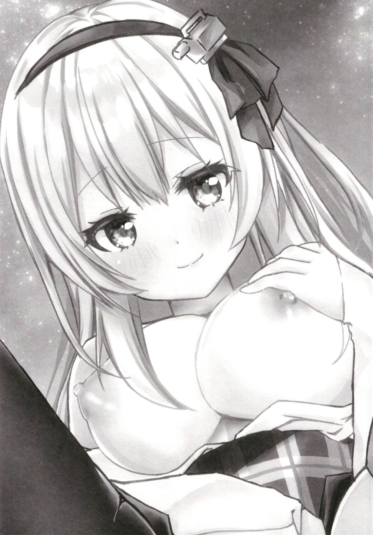 Leander no Ecchi na Otetsudai page 3 full