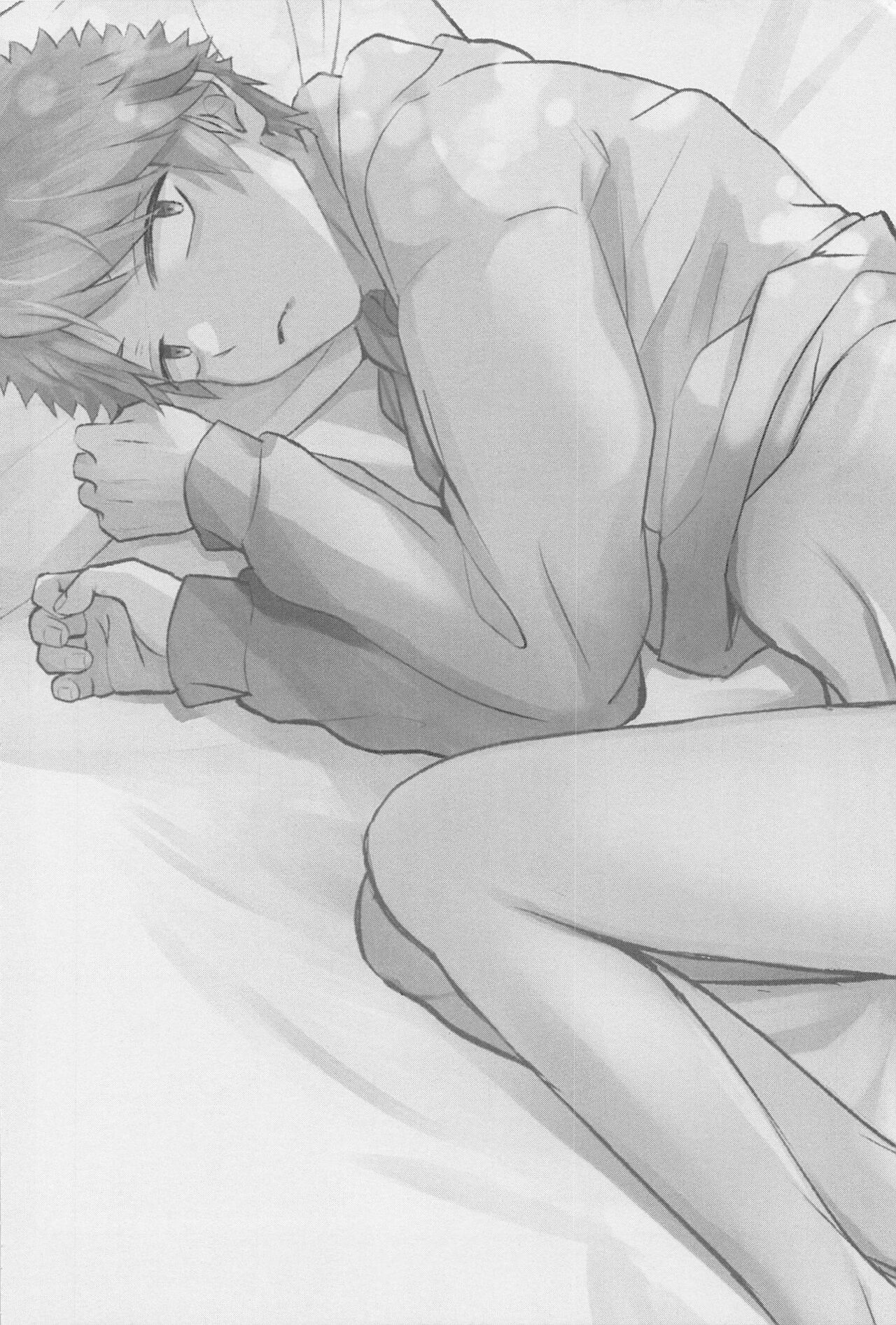 Oshiete Sodatete page 3 full