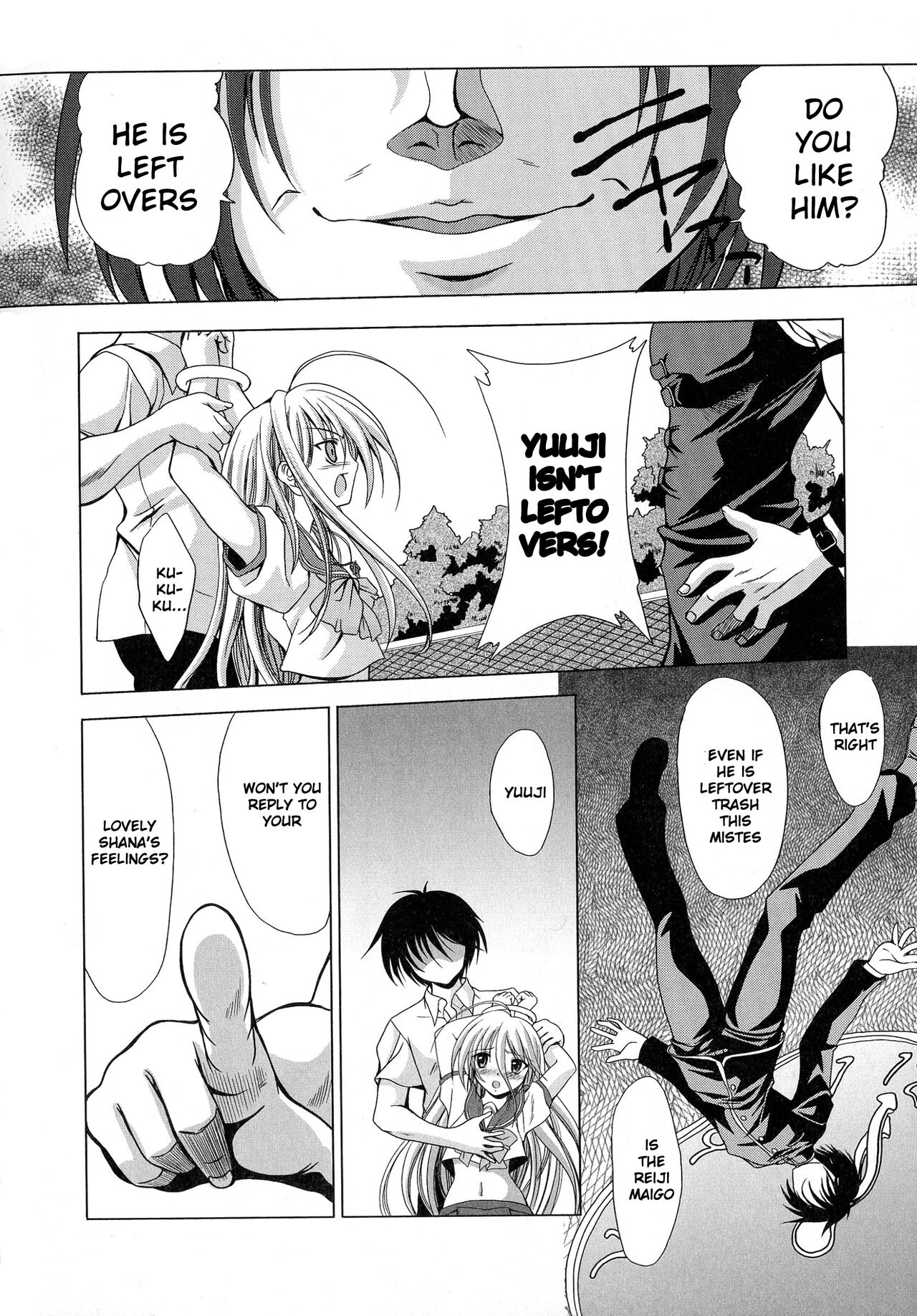 Engan Shoujo no Shuujoku page 2 full