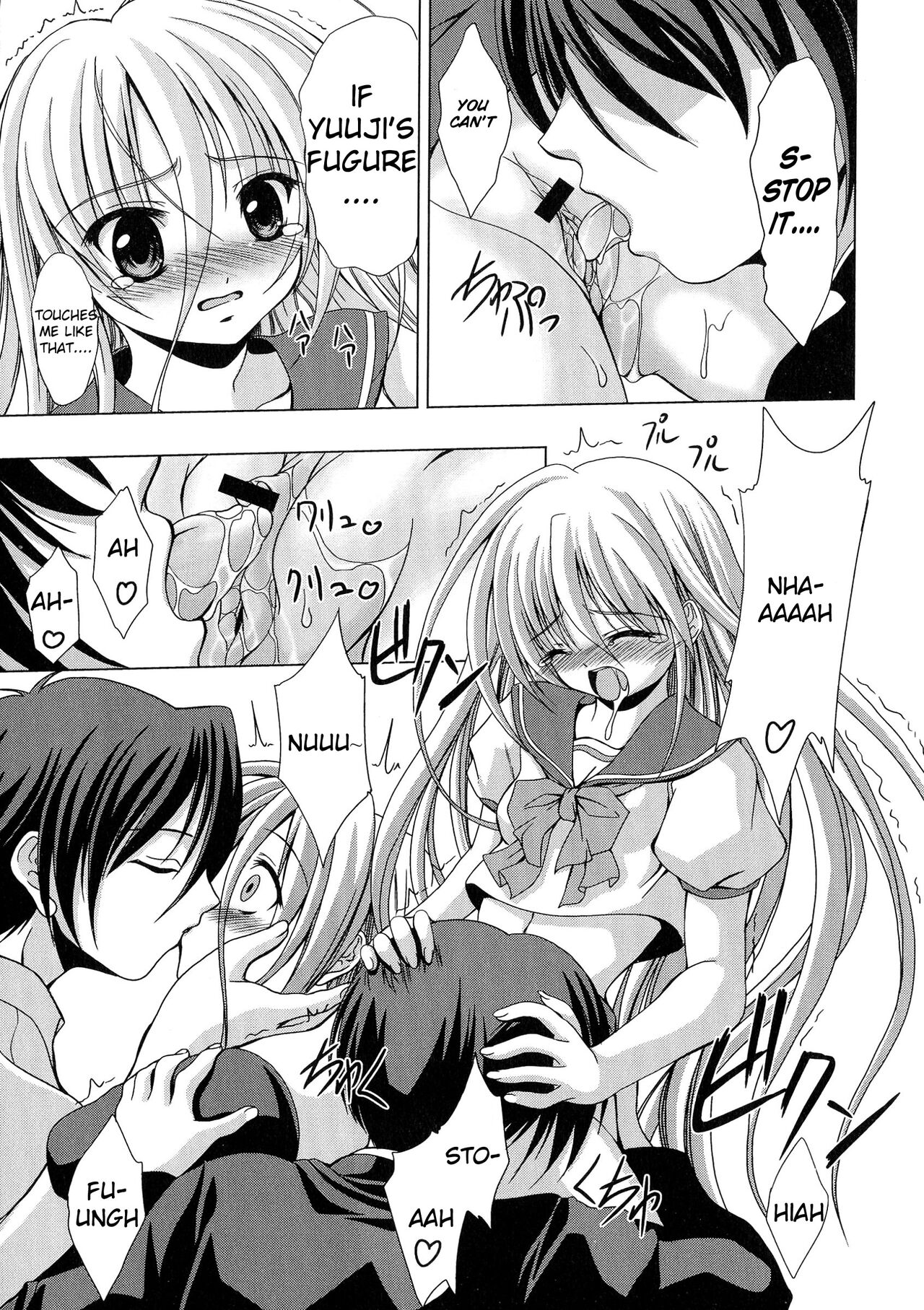 Engan Shoujo no Shuujoku page 5 full