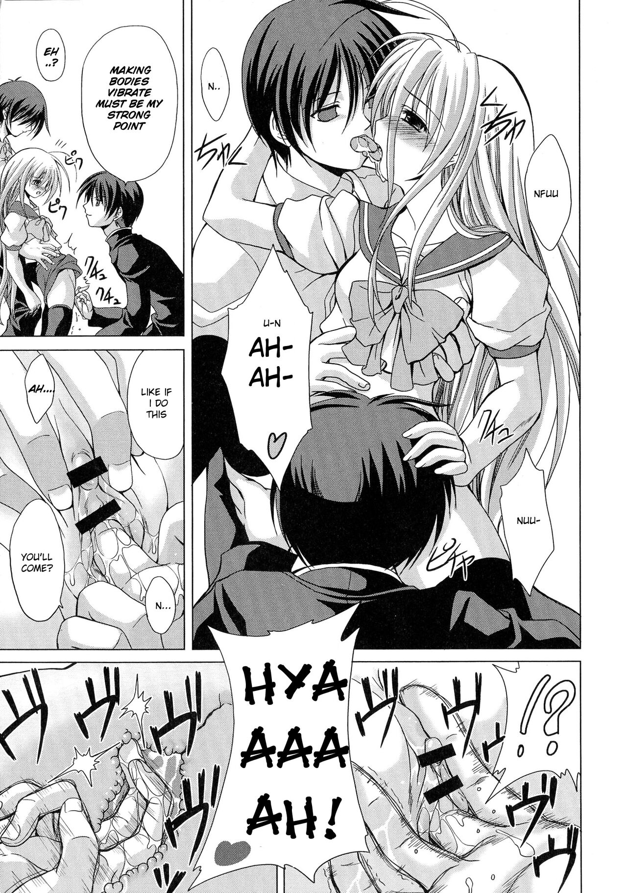 Engan Shoujo no Shuujoku page 7 full
