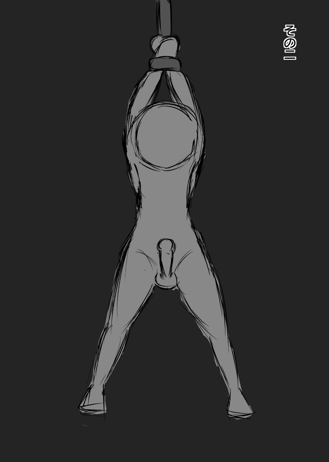 OneShota Association's Rape Room page 7 full