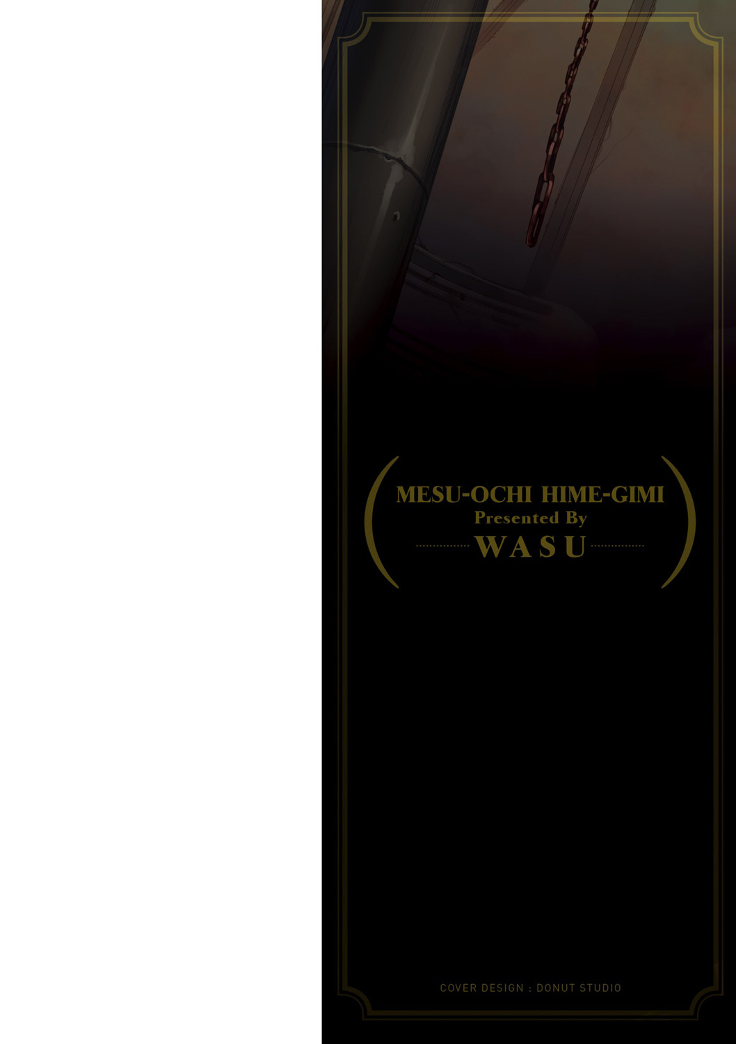 Mesuochi Himegimi page 2 full