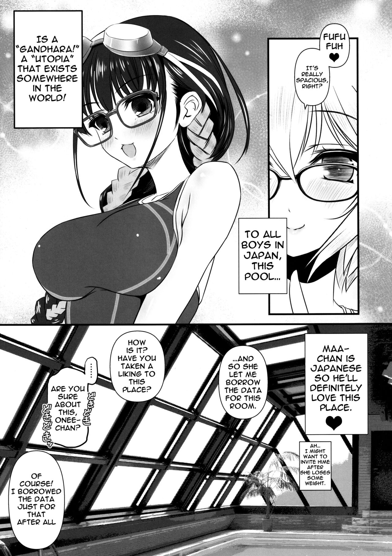 Megane Kyouei Mizugi Onee-chan Returns | Glasses And Swimsuit Wearing Onee-chan Returns page 6 full
