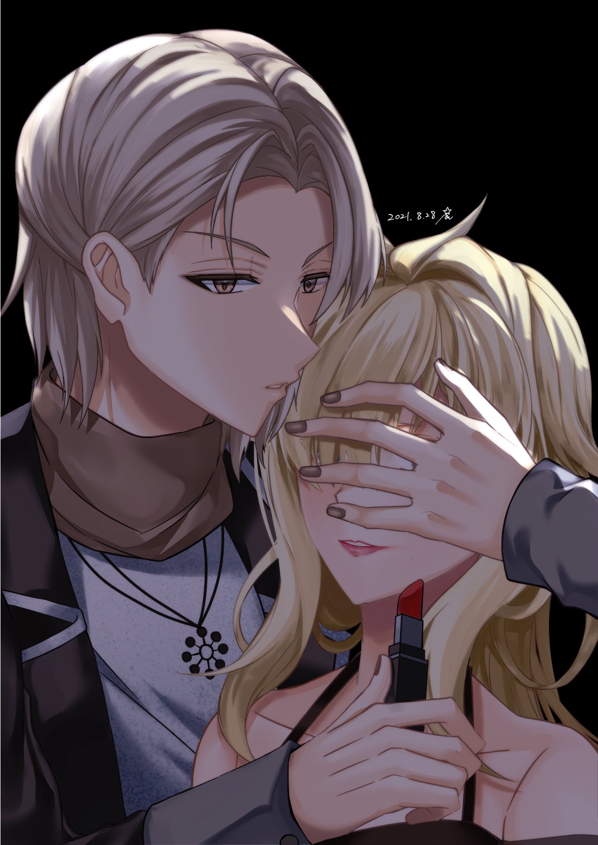 Miso log ② page 8 full