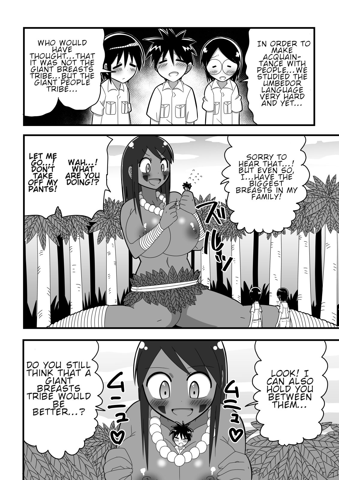 Shota Tankentai ga Hikyou de Kyojinzoku no Onee-san to Deatta Hanashi | Tale of the Shota Explorers and the Enormous Onee-san page 8 full