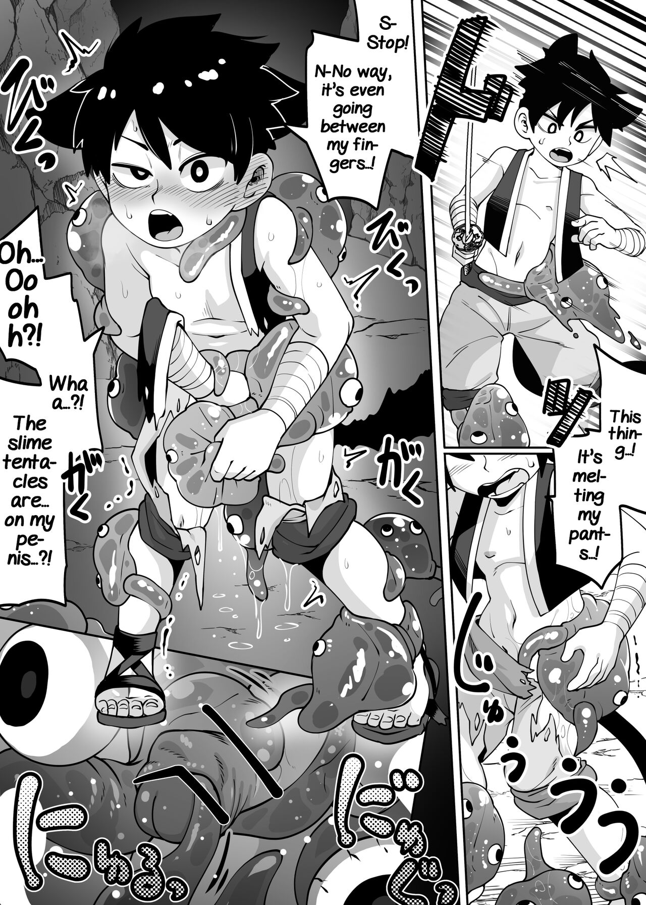 ★1 Doukutsu no Oku de Kinoko Kari page 7 full