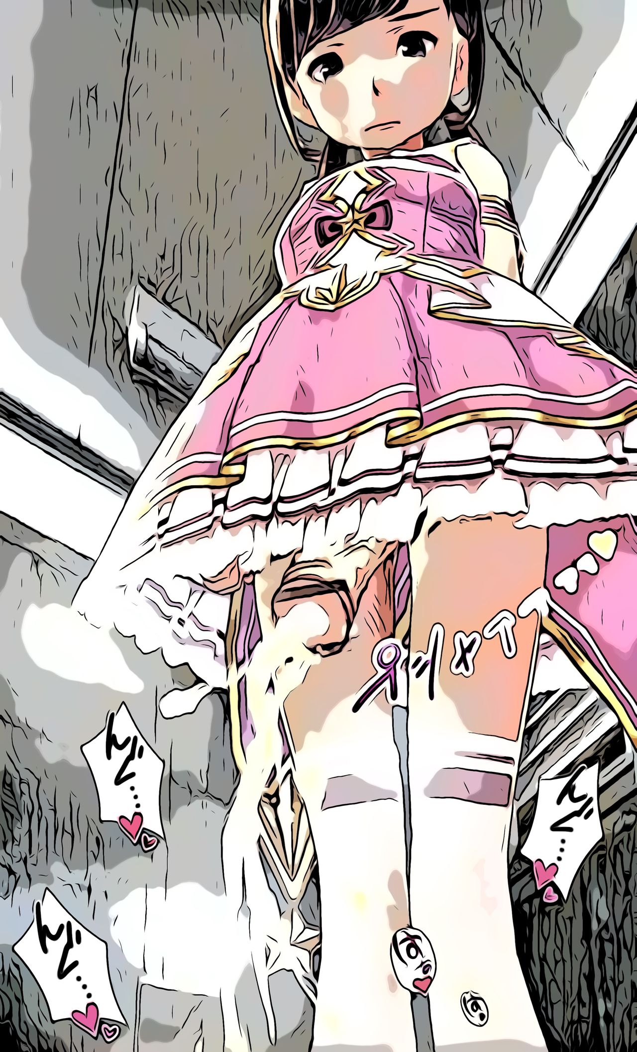 crossdresser idol's human toilet page 4 full