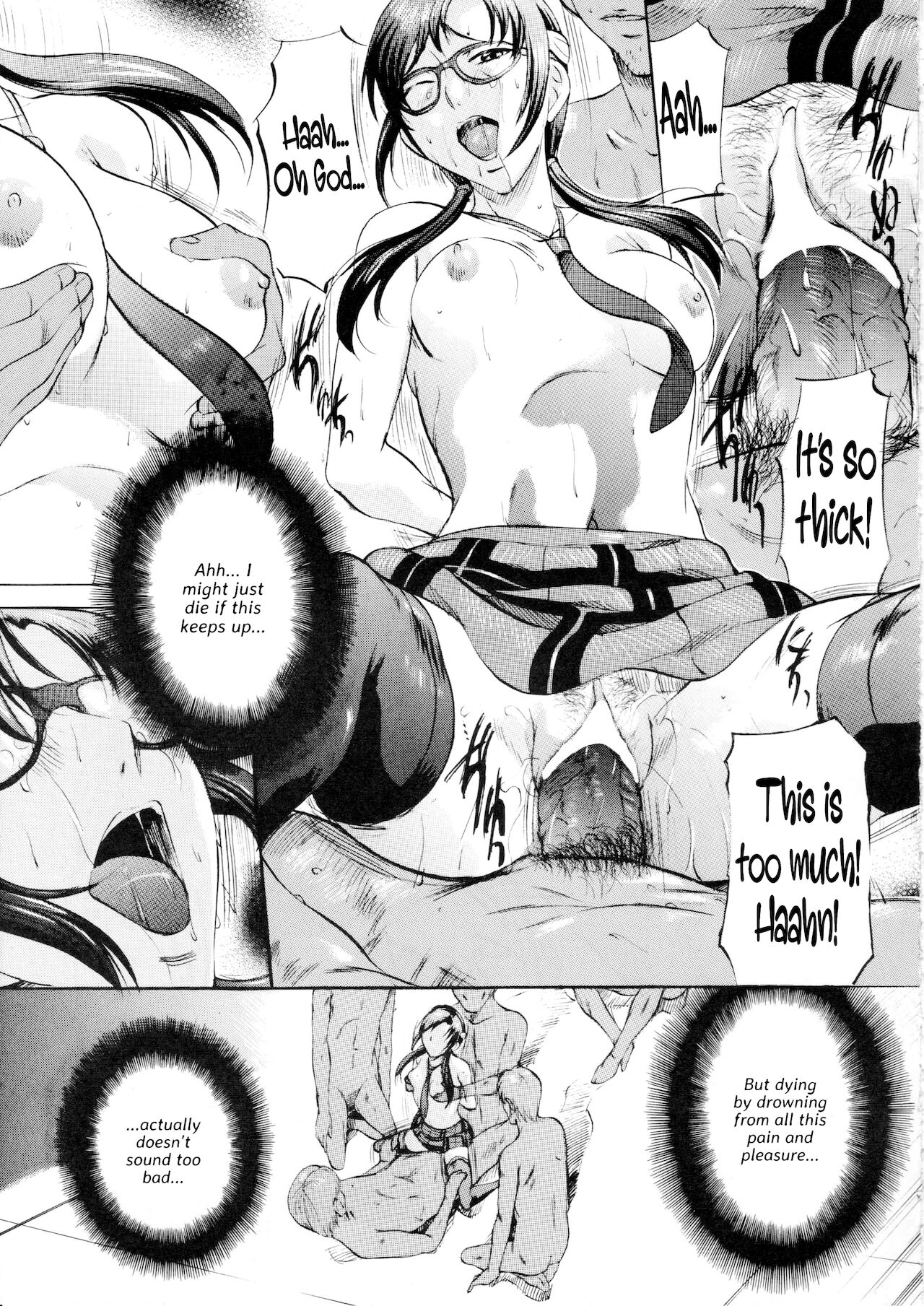 mari hokan-keikaku page 10 full