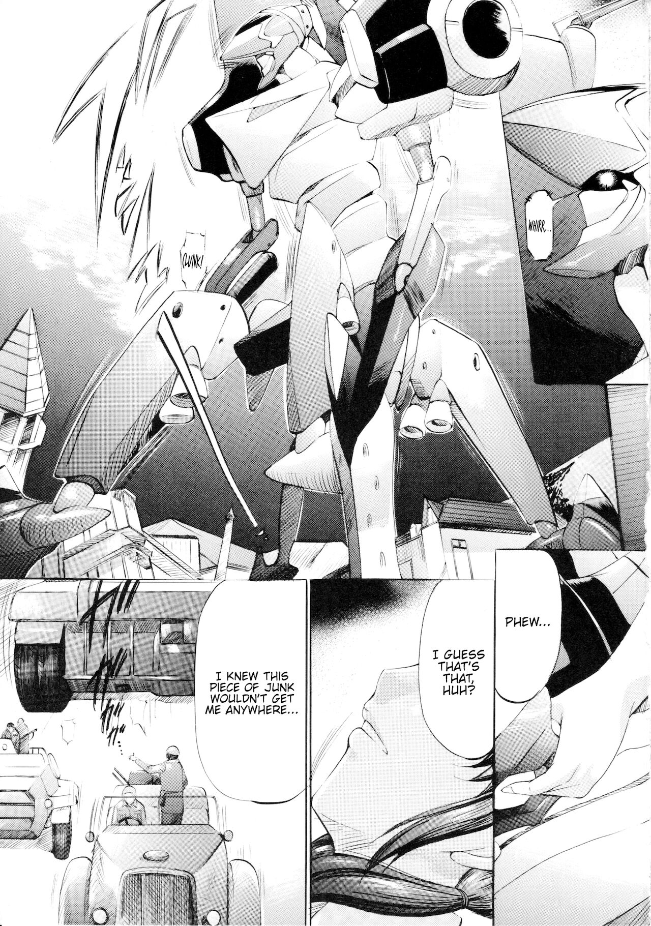 mari hokan-keikaku page 2 full