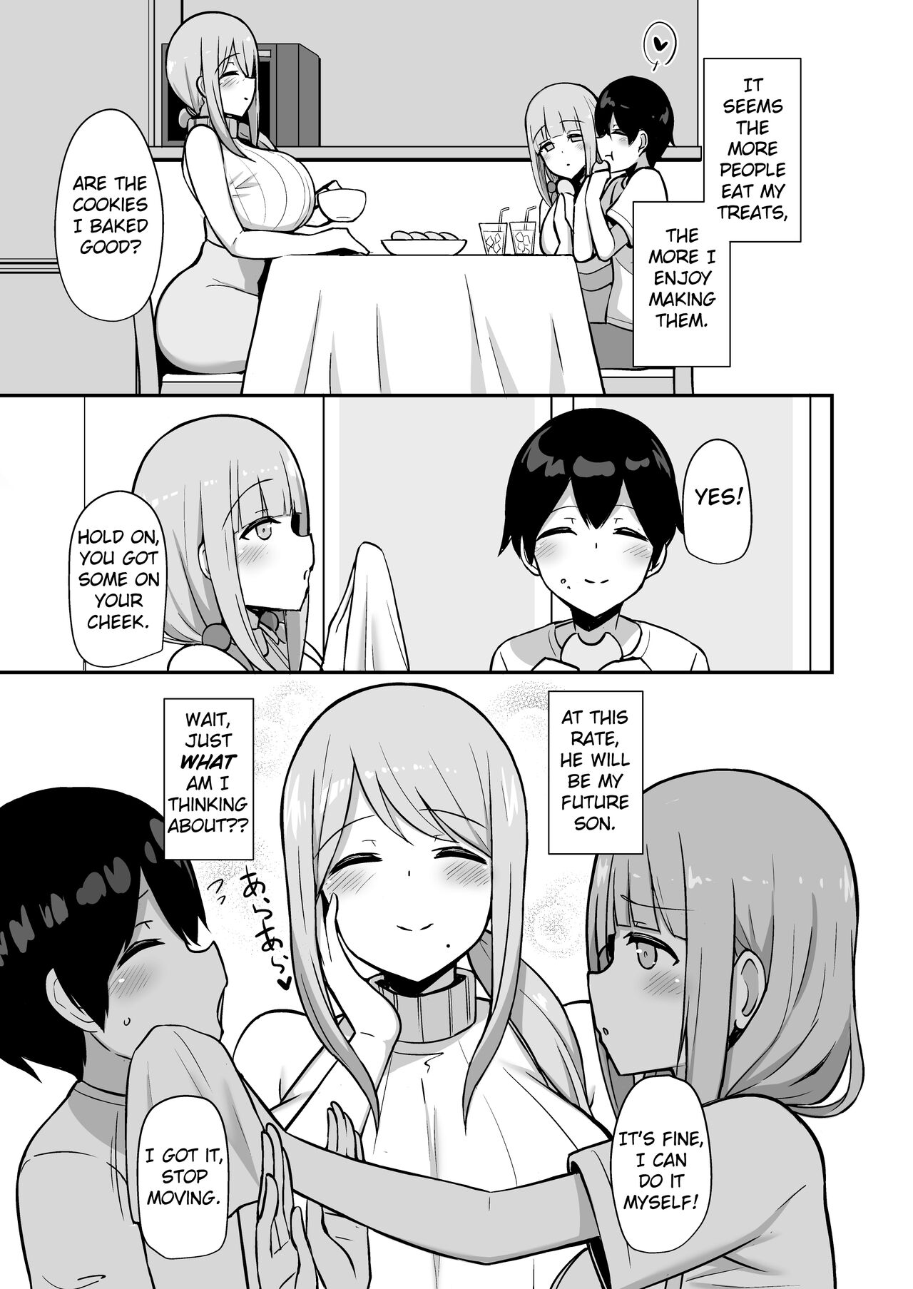 Ara-ara Mama to Seikou page 4 full