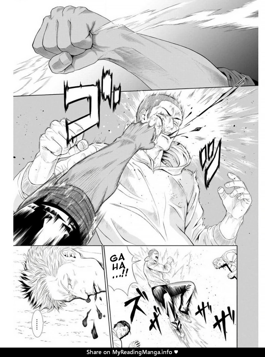 Furyou Mesu Ochi page 3 full