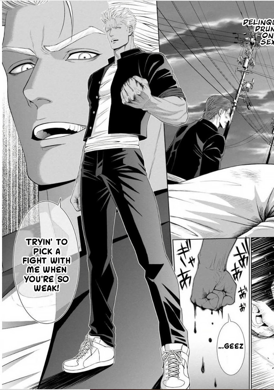 Furyou Mesu Ochi page 5 full