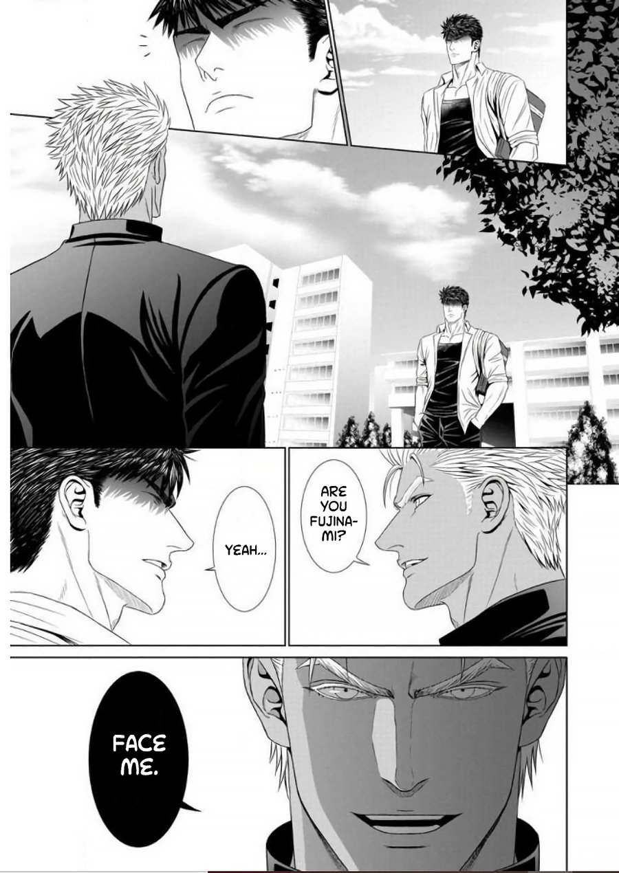 Furyou Mesu Ochi page 9 full