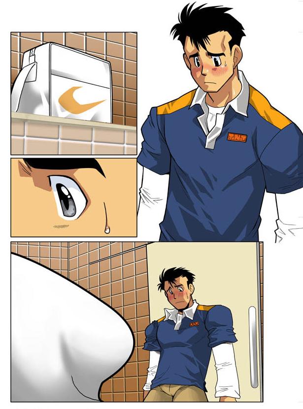 Telephone page 1 full