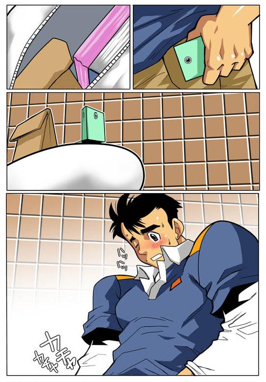 Telephone page 2 full