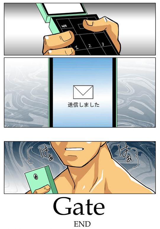 Telephone page 5 full