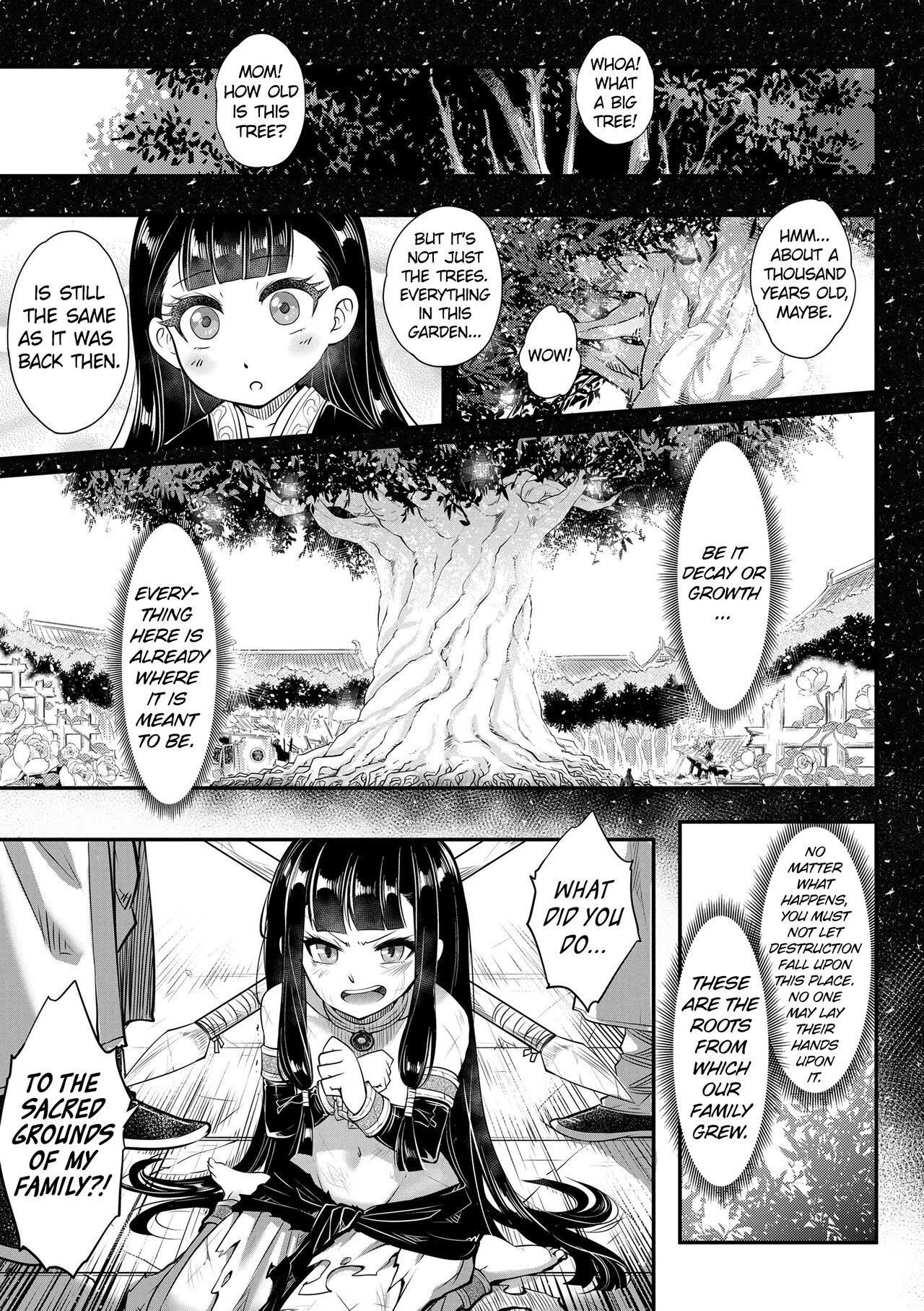 Eisei no Gyou Kouhen | Eisei no Gou Part 2 page 9 full