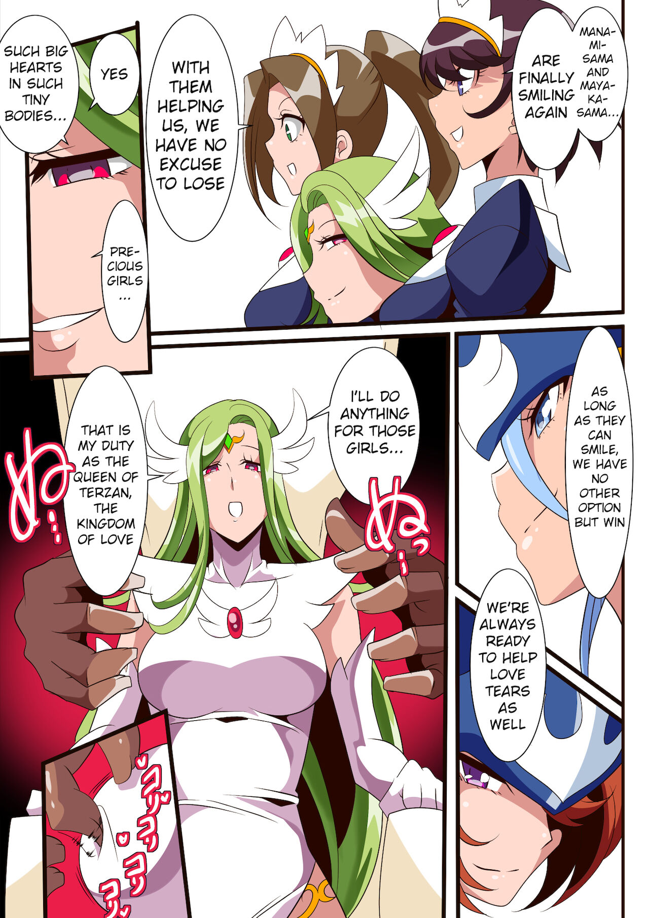 Ai no Senshi Love Tear 3 Oturu kedakaki Joou page 7 full
