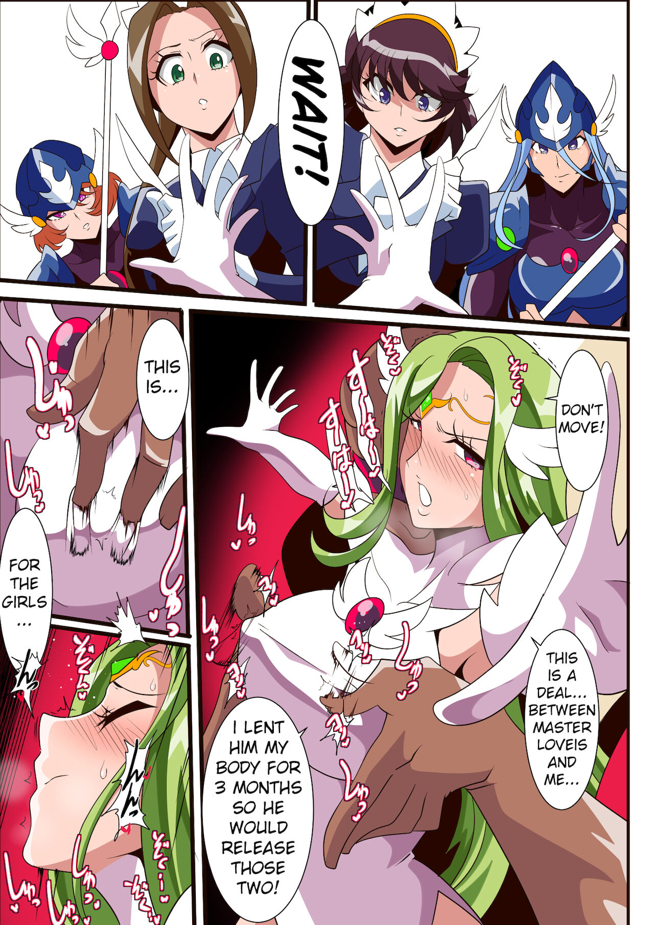 Ai no Senshi Love Tear 3 Oturu kedakaki Joou page 9 full
