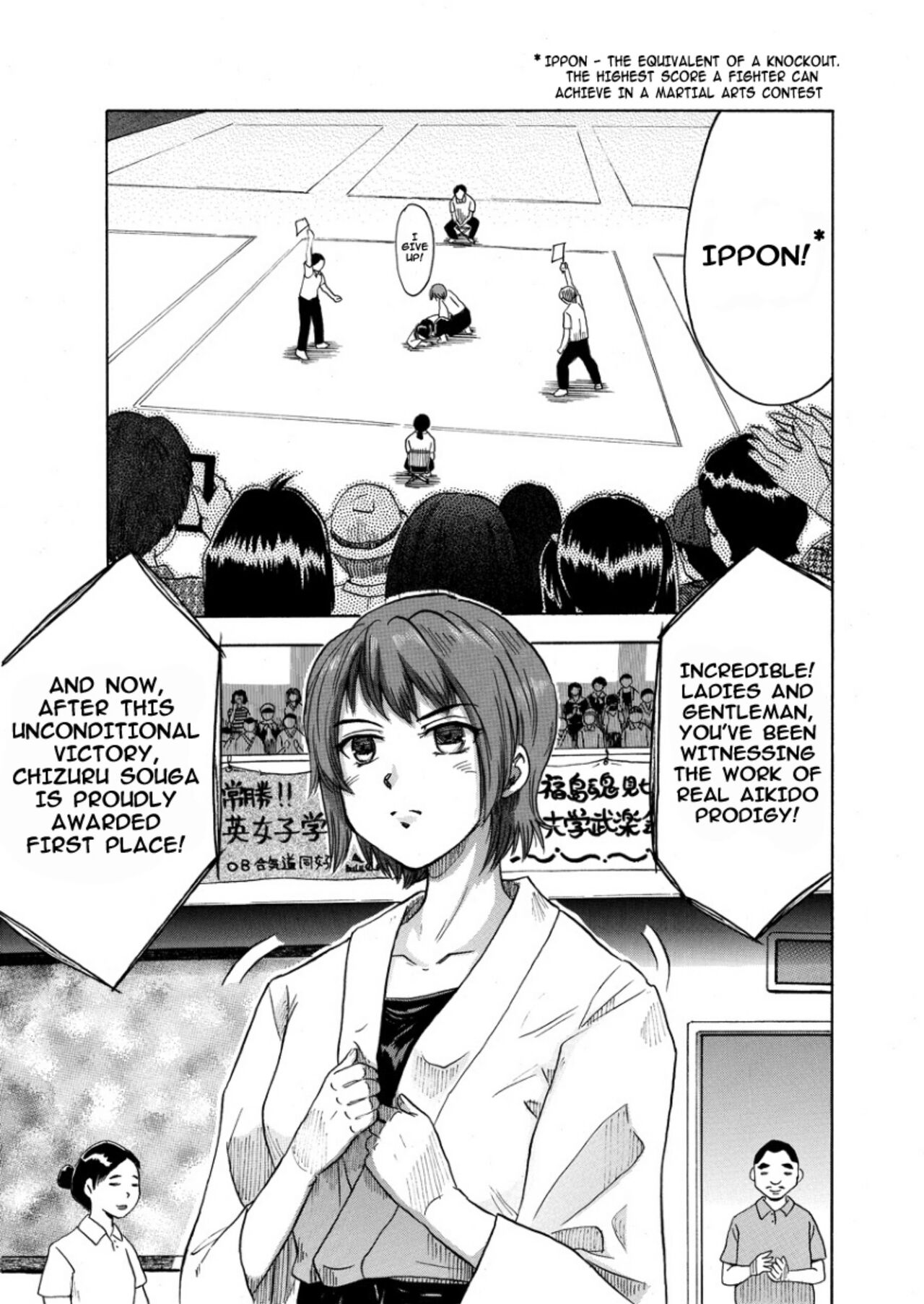 A TALE OF BONDAGE FIGHTER PRINCESS SPHINX 3 ENGLISH page 5 full