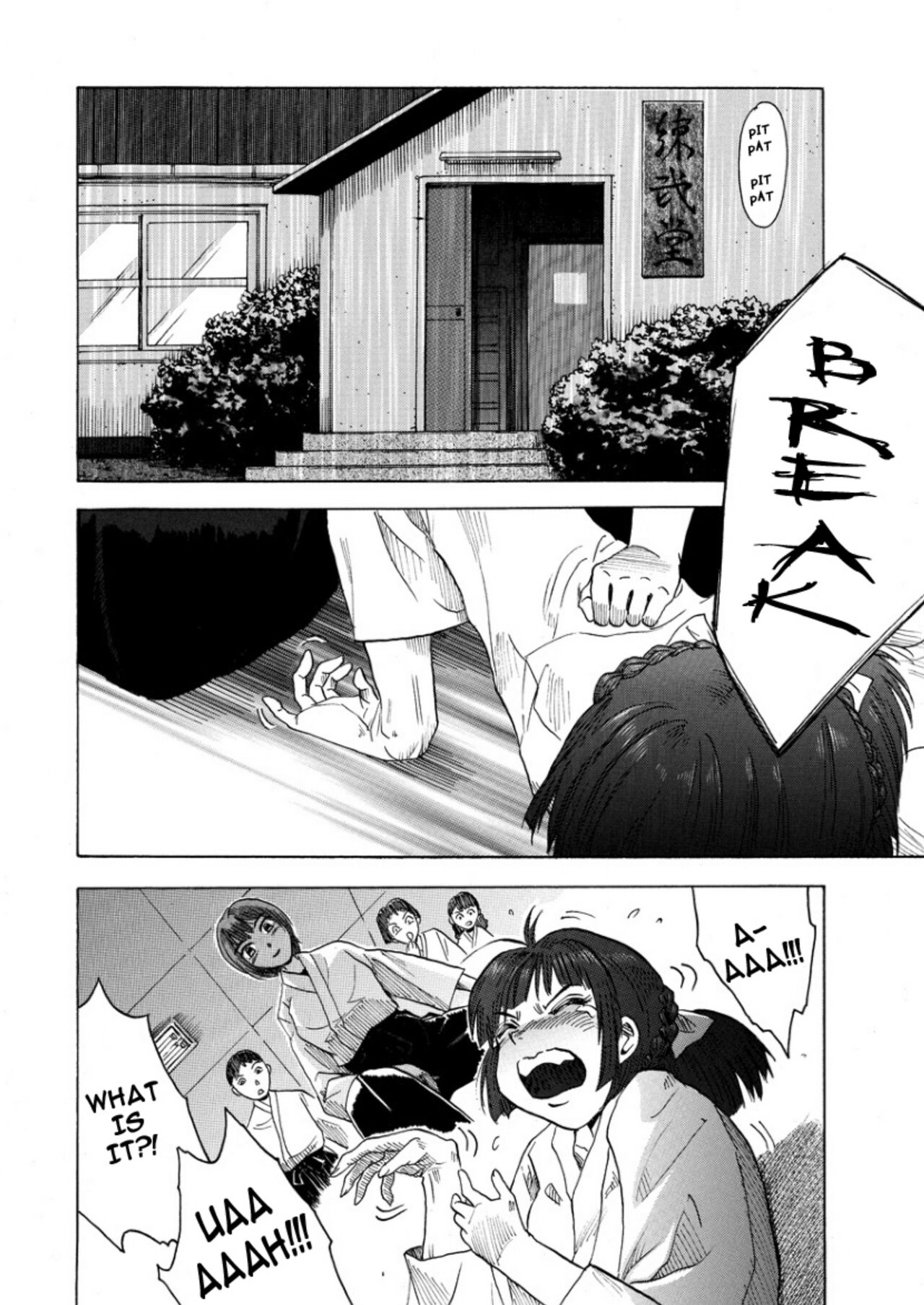 A TALE OF BONDAGE FIGHTER PRINCESS SPHINX 3 ENGLISH page 8 full