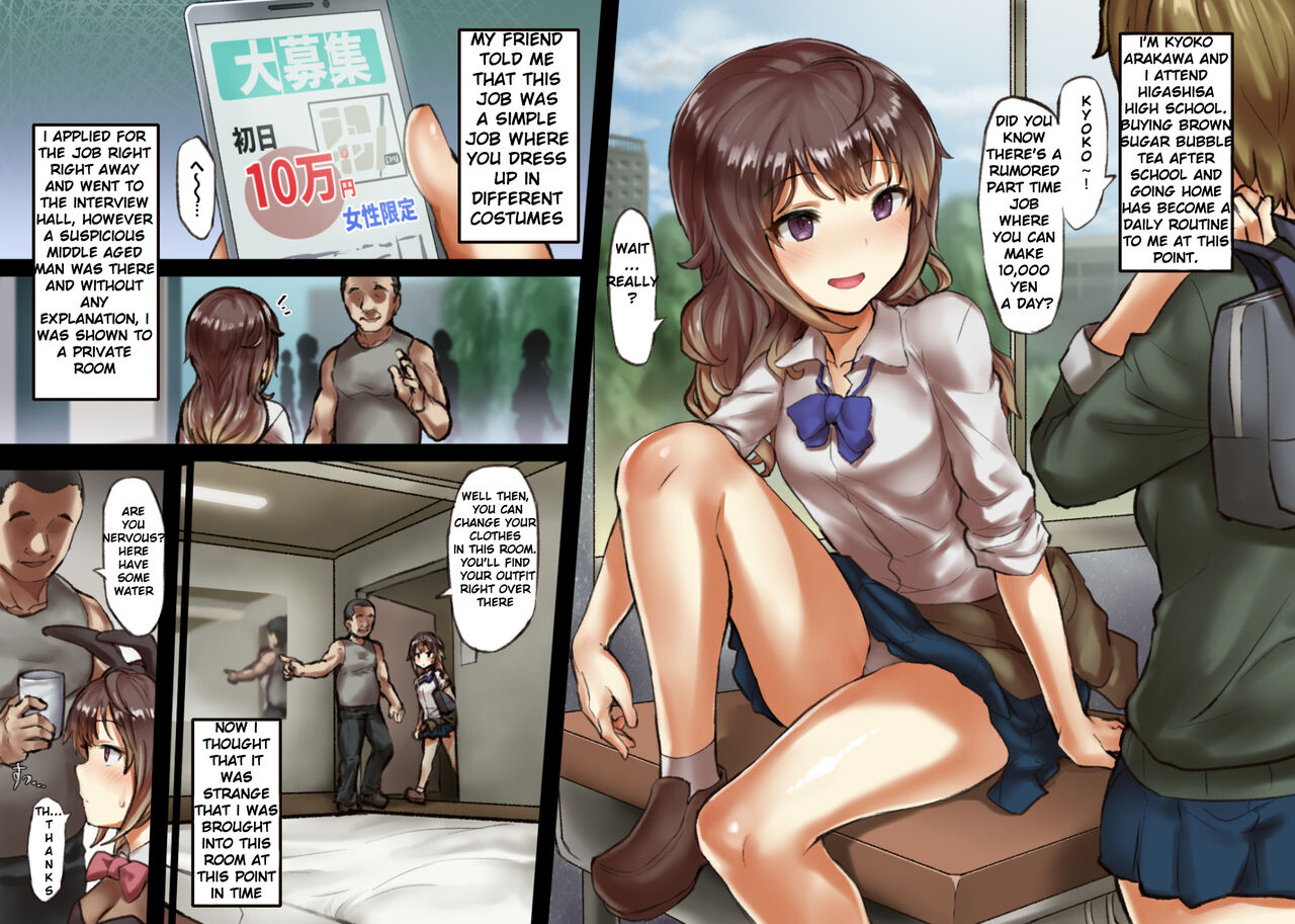 Kyouko-chan no Beit Shonichi -Cli Zeme Onanie Hen- page 2 full