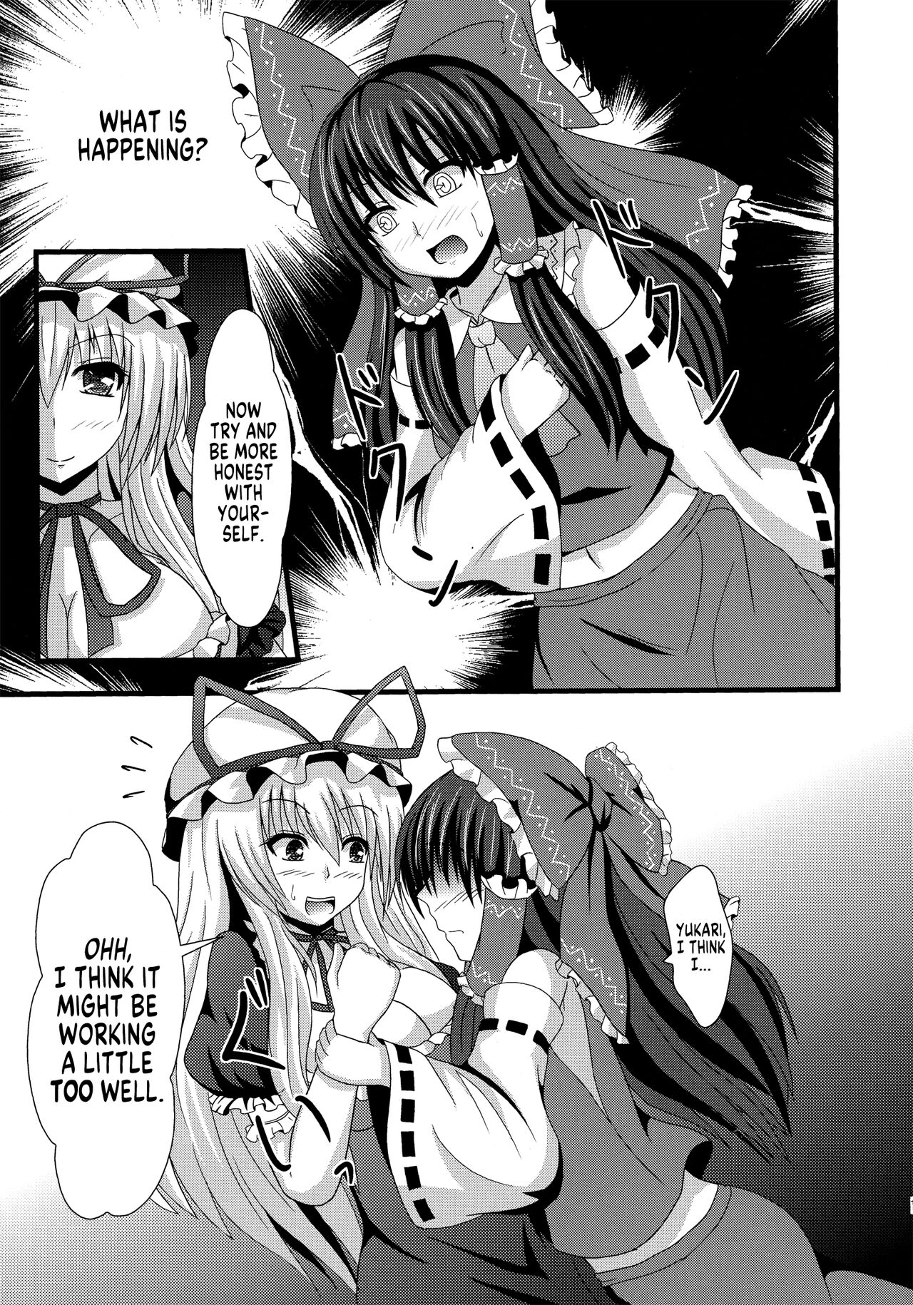 Aka to Murasaki ga Mazaru Toki | When Red and Purple Mix Together page 10 full