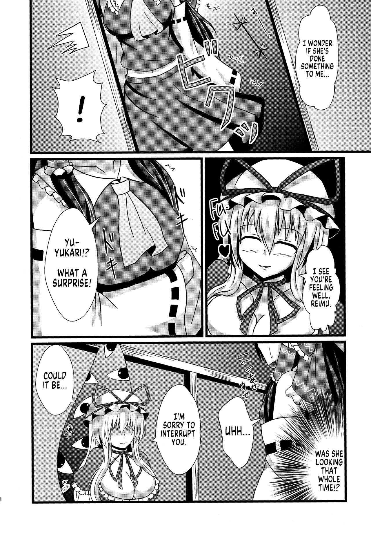 Aka to Murasaki ga Mazaru Toki | When Red and Purple Mix Together page 7 full