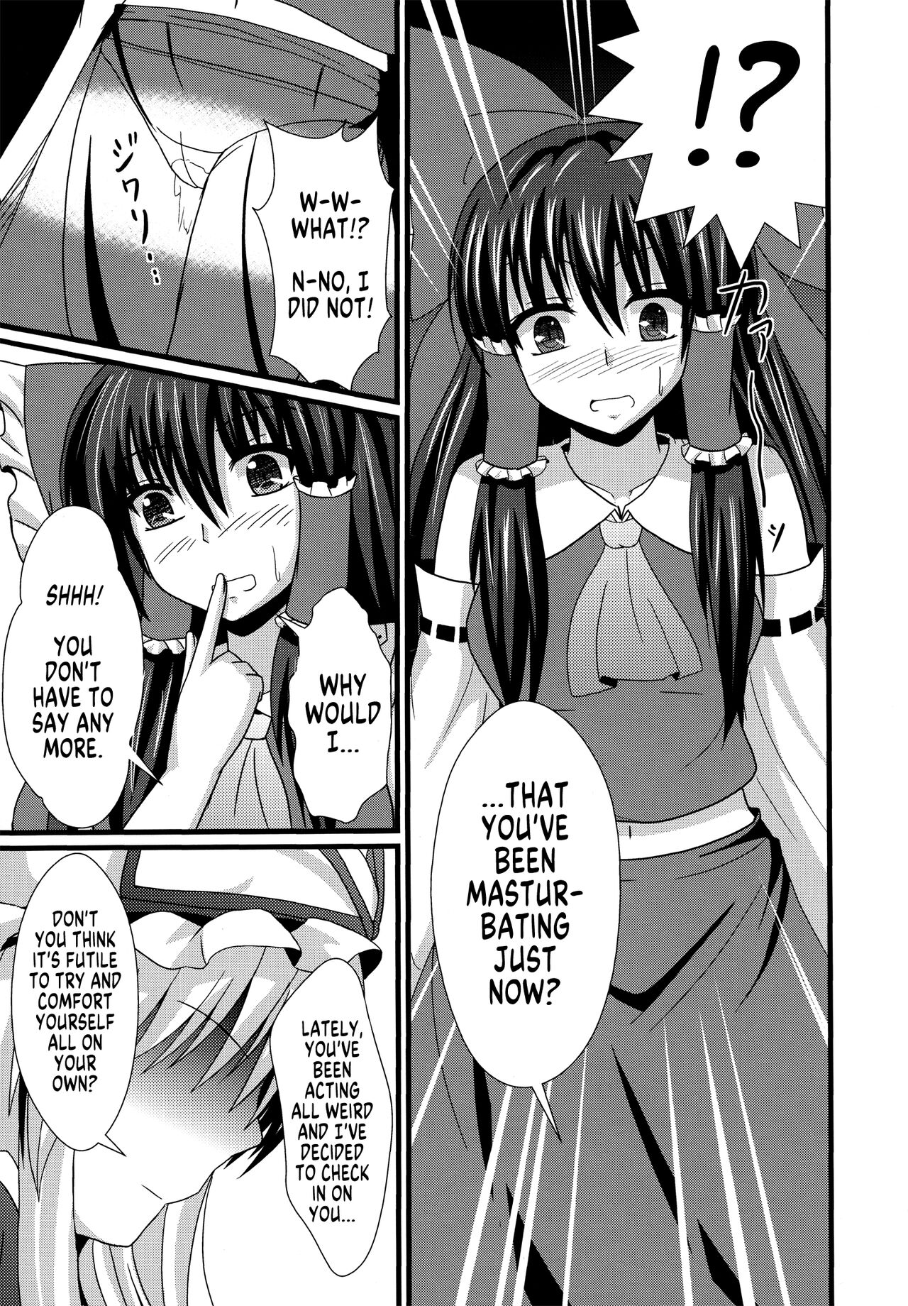 Aka to Murasaki ga Mazaru Toki | When Red and Purple Mix Together page 8 full