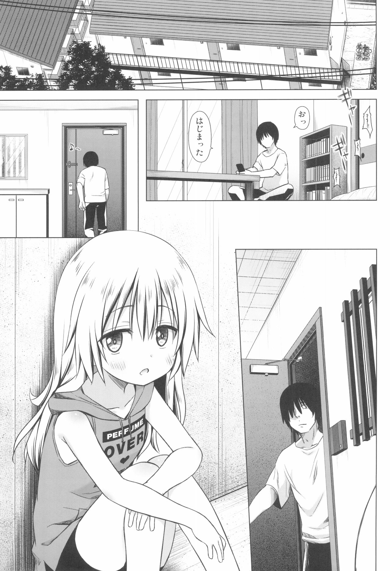 Maron-chan-chi no Jijou page 3 full