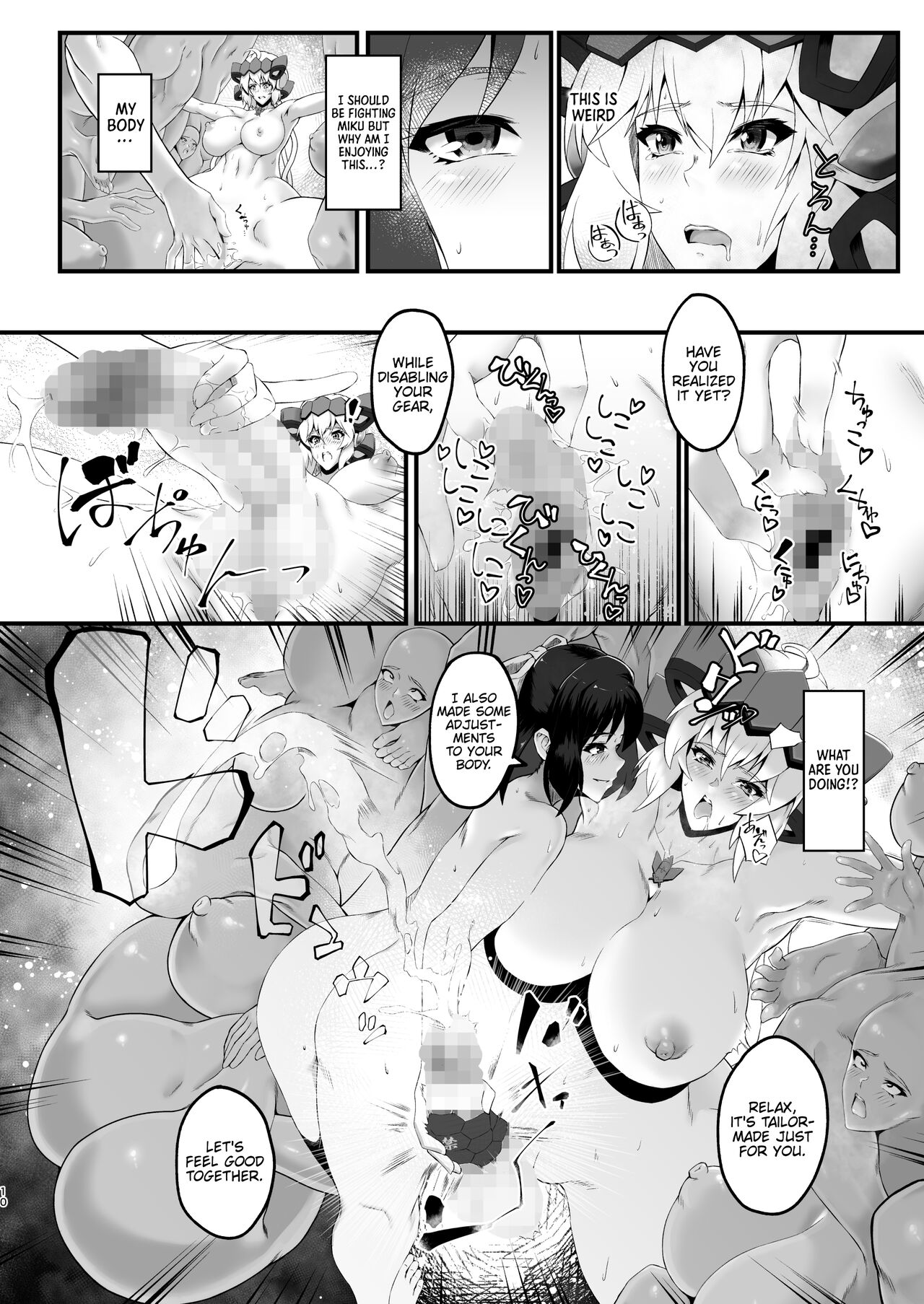 Rennikujutsu | Flesh Transmutation Alchemy   =CKC= page 9 full