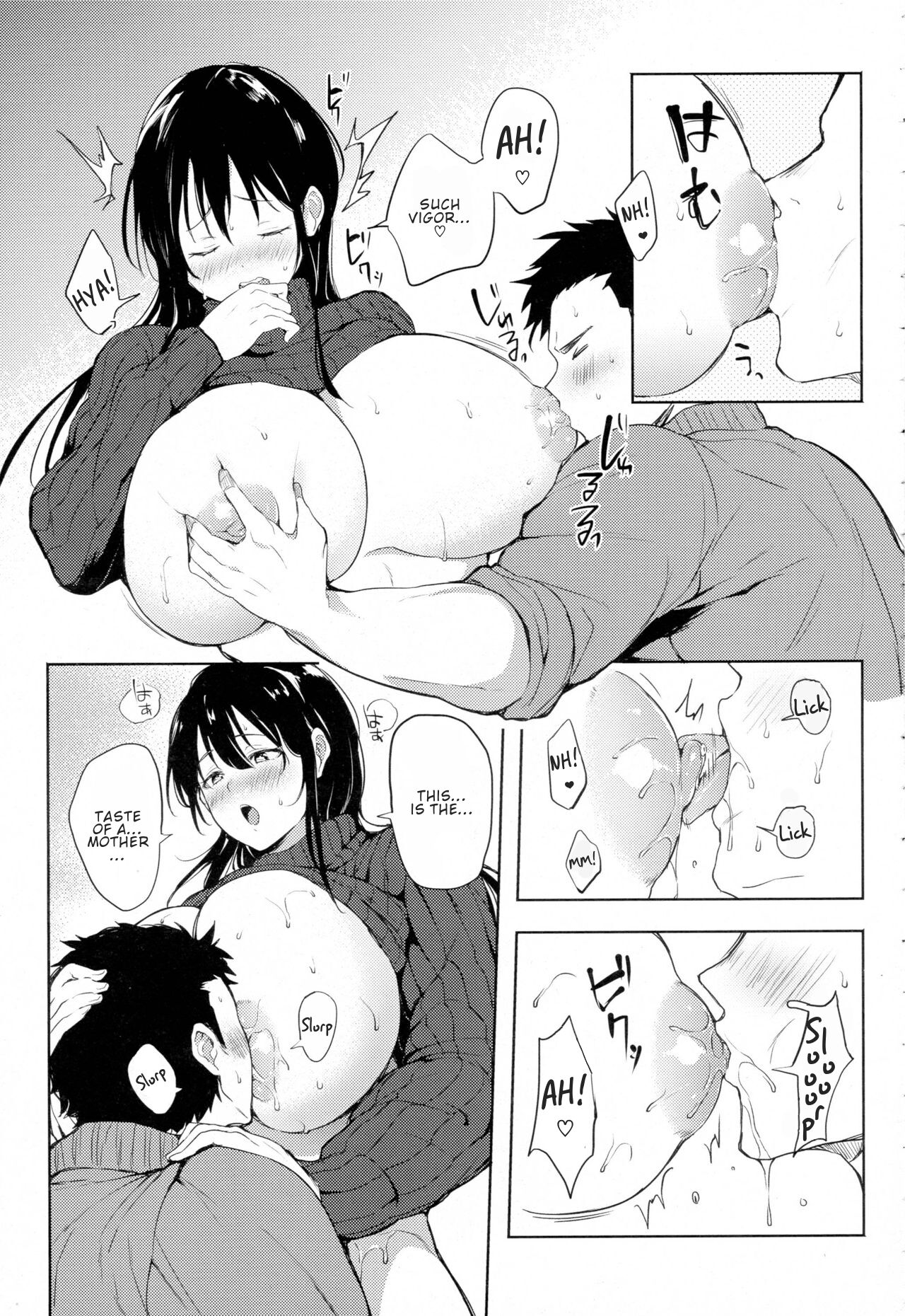 Motto Amaete ♥️ | I'll Spoil You More ♥️ page 7 full