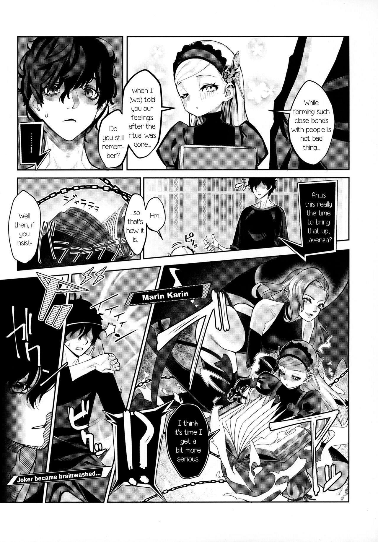 Lavenza to, Tokubetsu na Kankei ni Natta... | My Relationship with Lavenza is Special... page 6 full