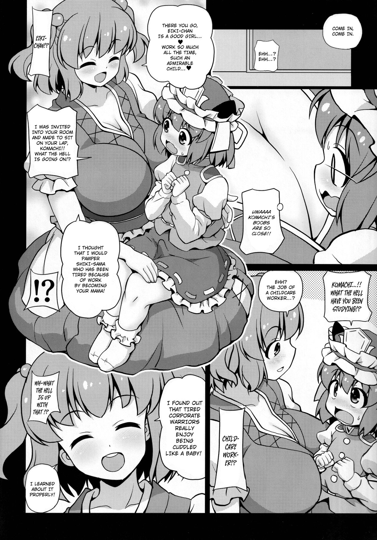 gray out page 7 full