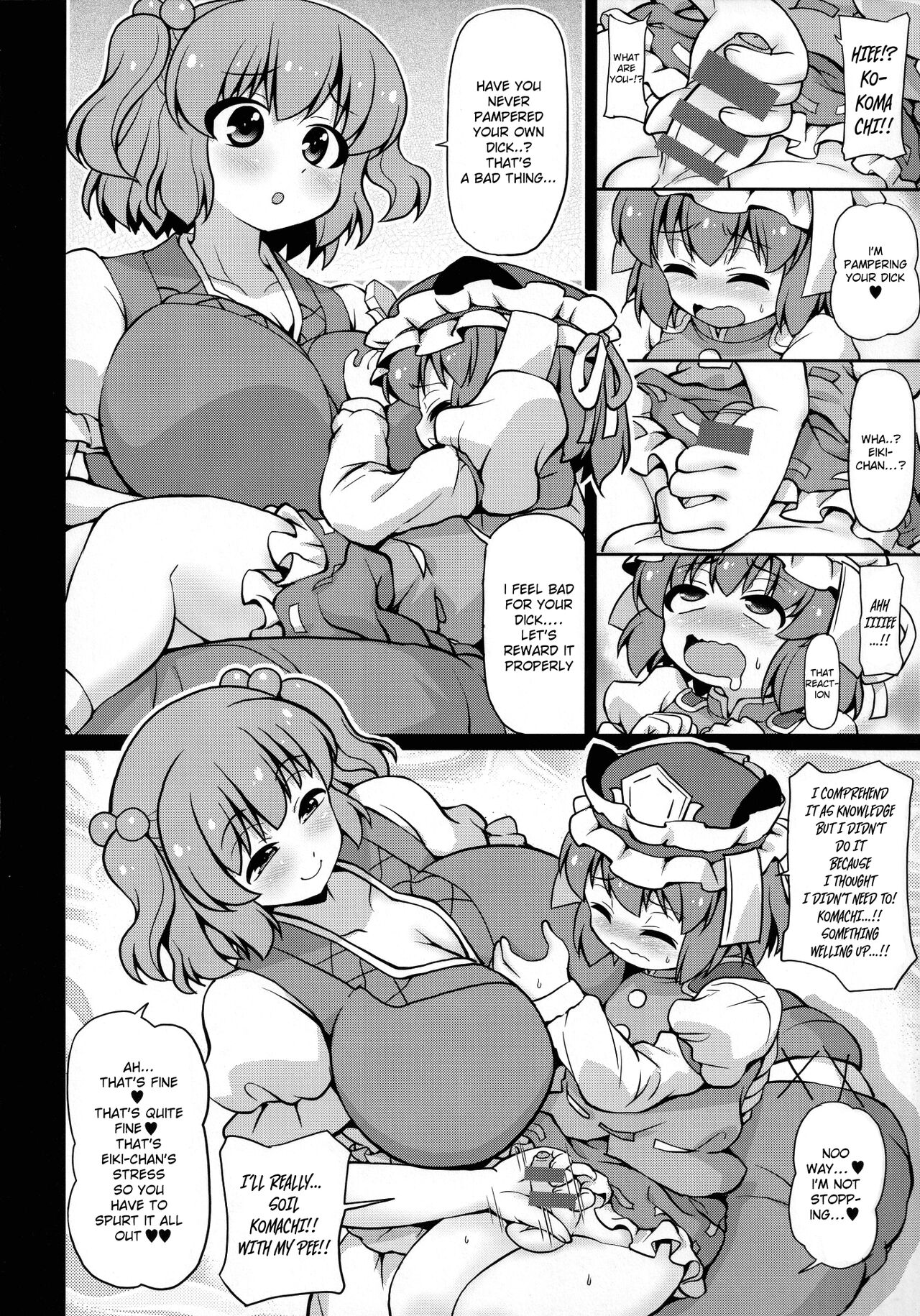 gray out page 9 full