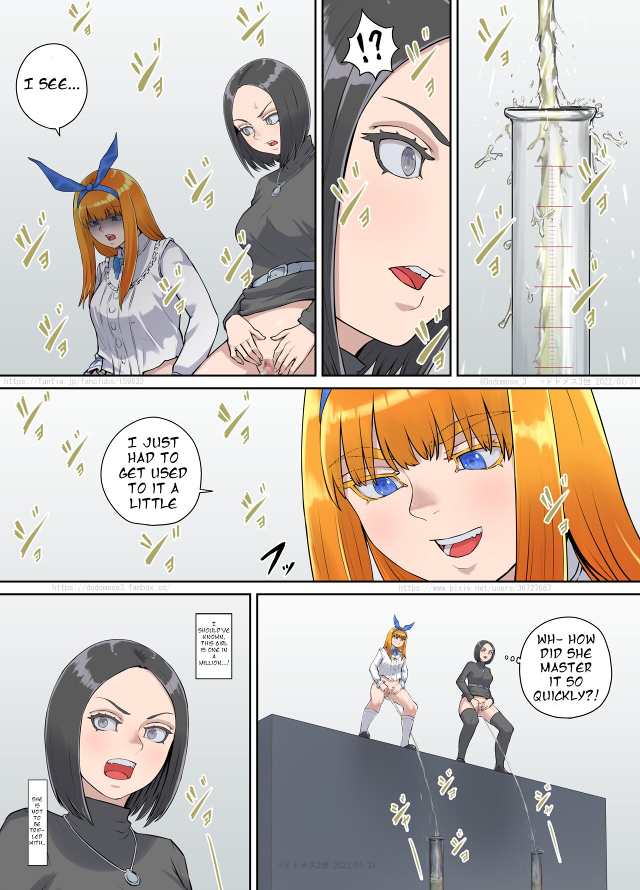 OriChara Oshikko Manga 3 Serifu Nukidashi page 10 full