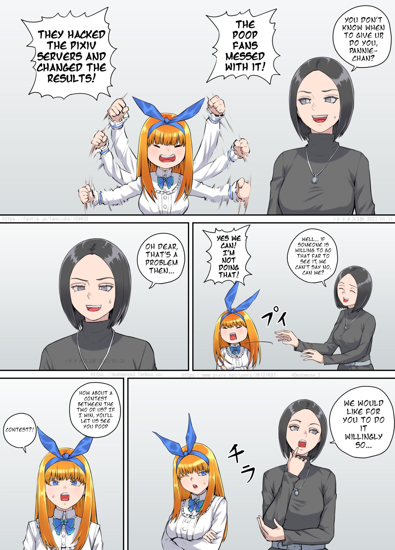 OriChara Oshikko Manga 3 Serifu Nukidashi page 2 full