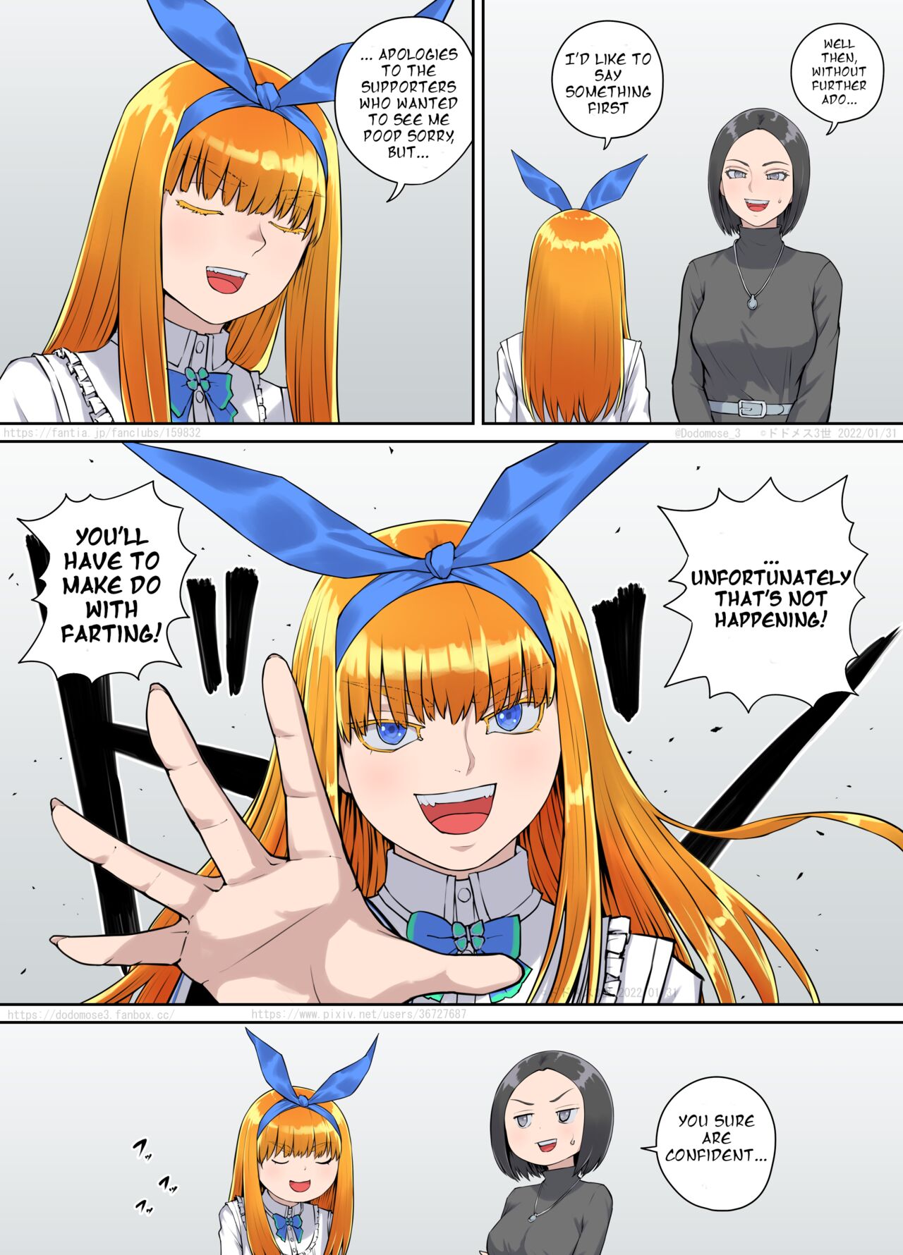 OriChara Oshikko Manga 3 Serifu Nukidashi page 5 full