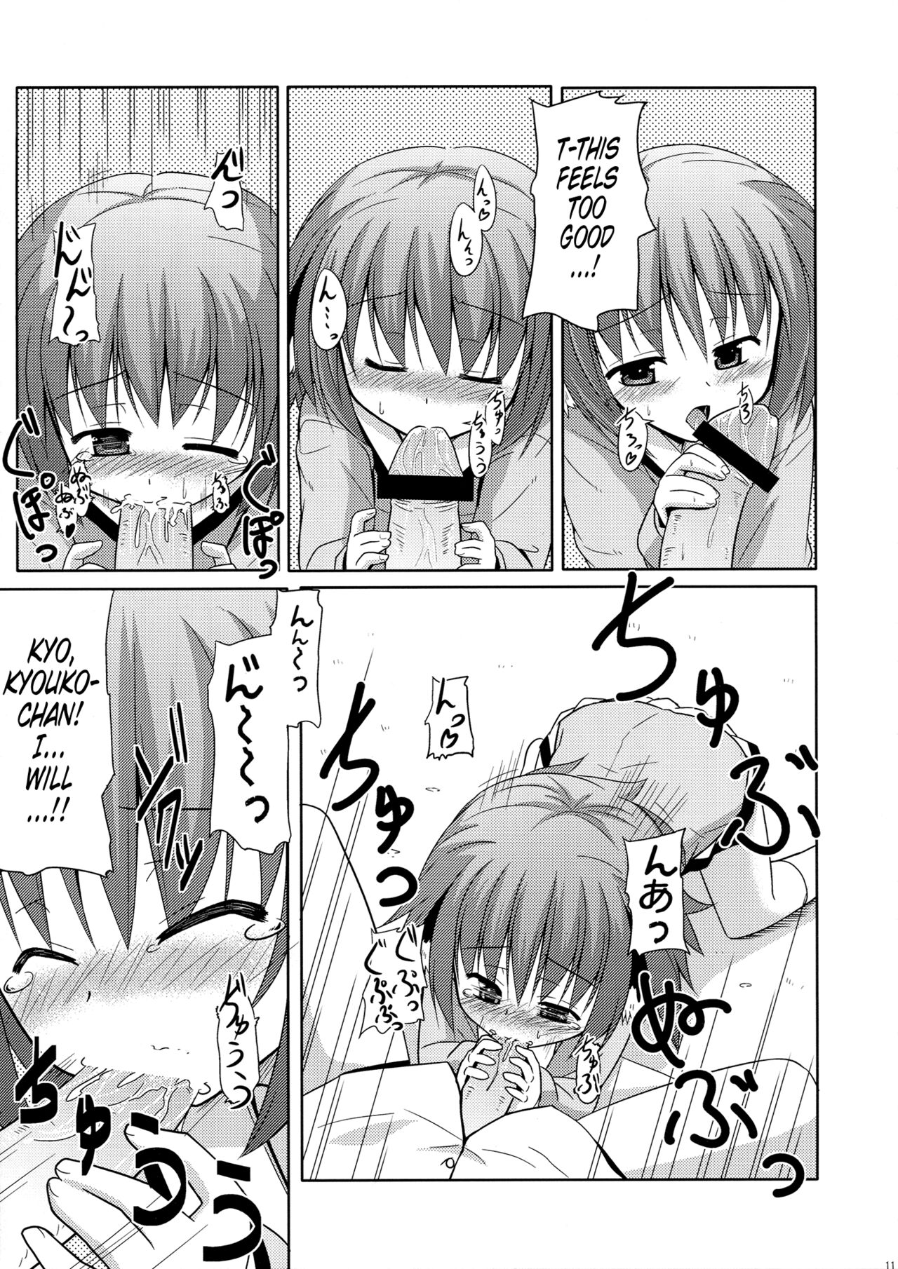 Kyouko no Hibi | Kyouko's Daily Life page 10 full