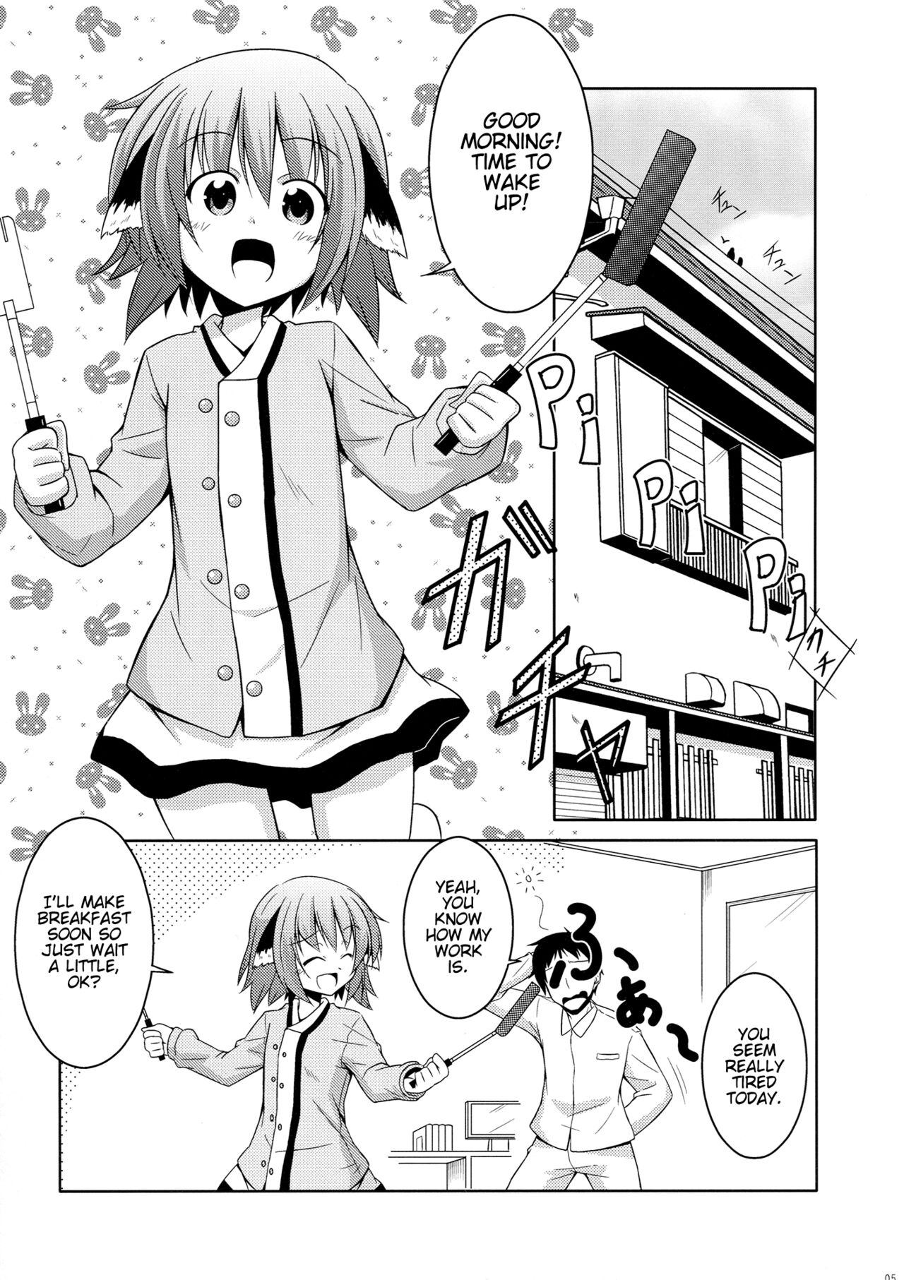 Kyouko no Hibi | Kyouko's Daily Life page 4 full