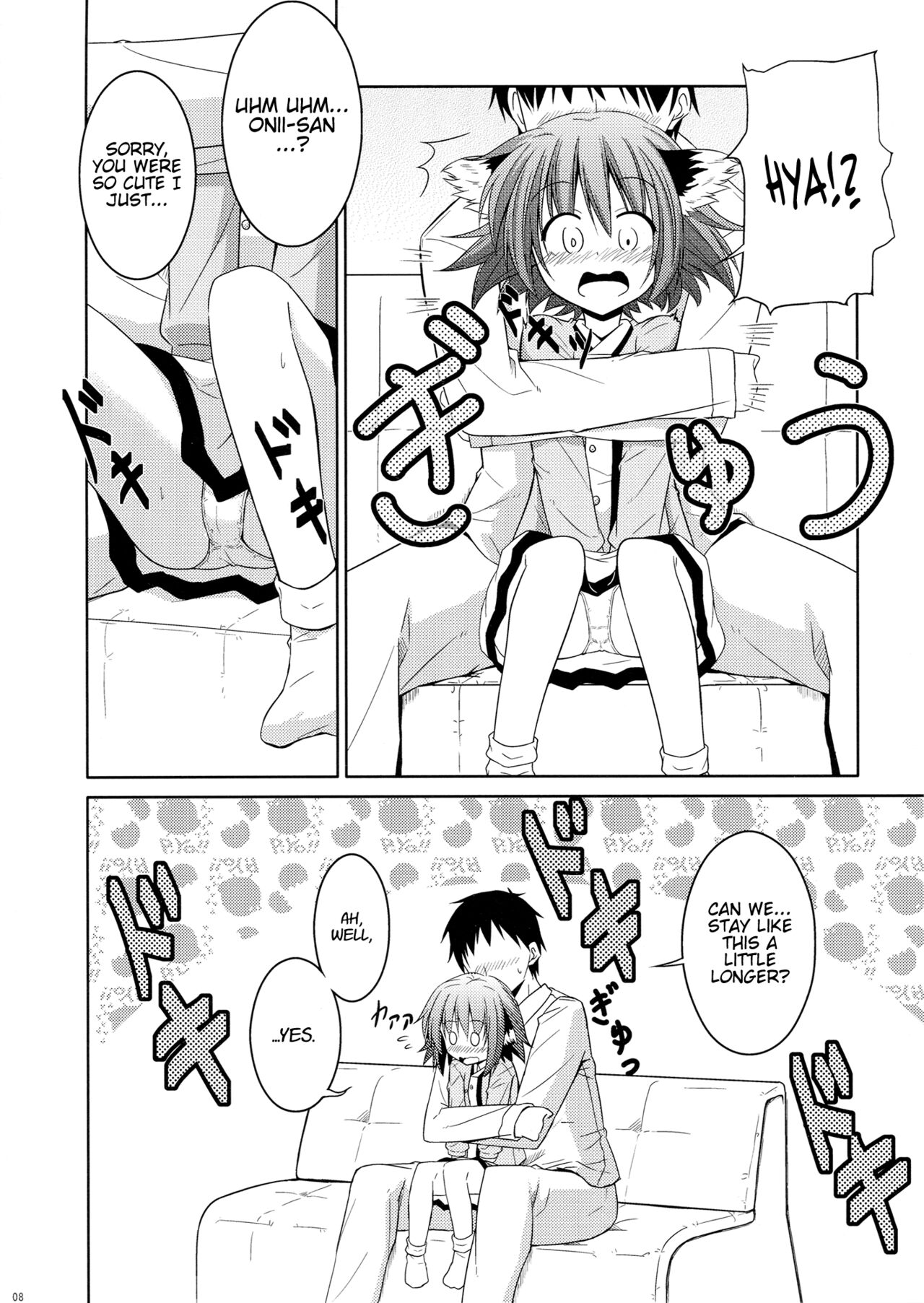 Kyouko no Hibi | Kyouko's Daily Life page 7 full